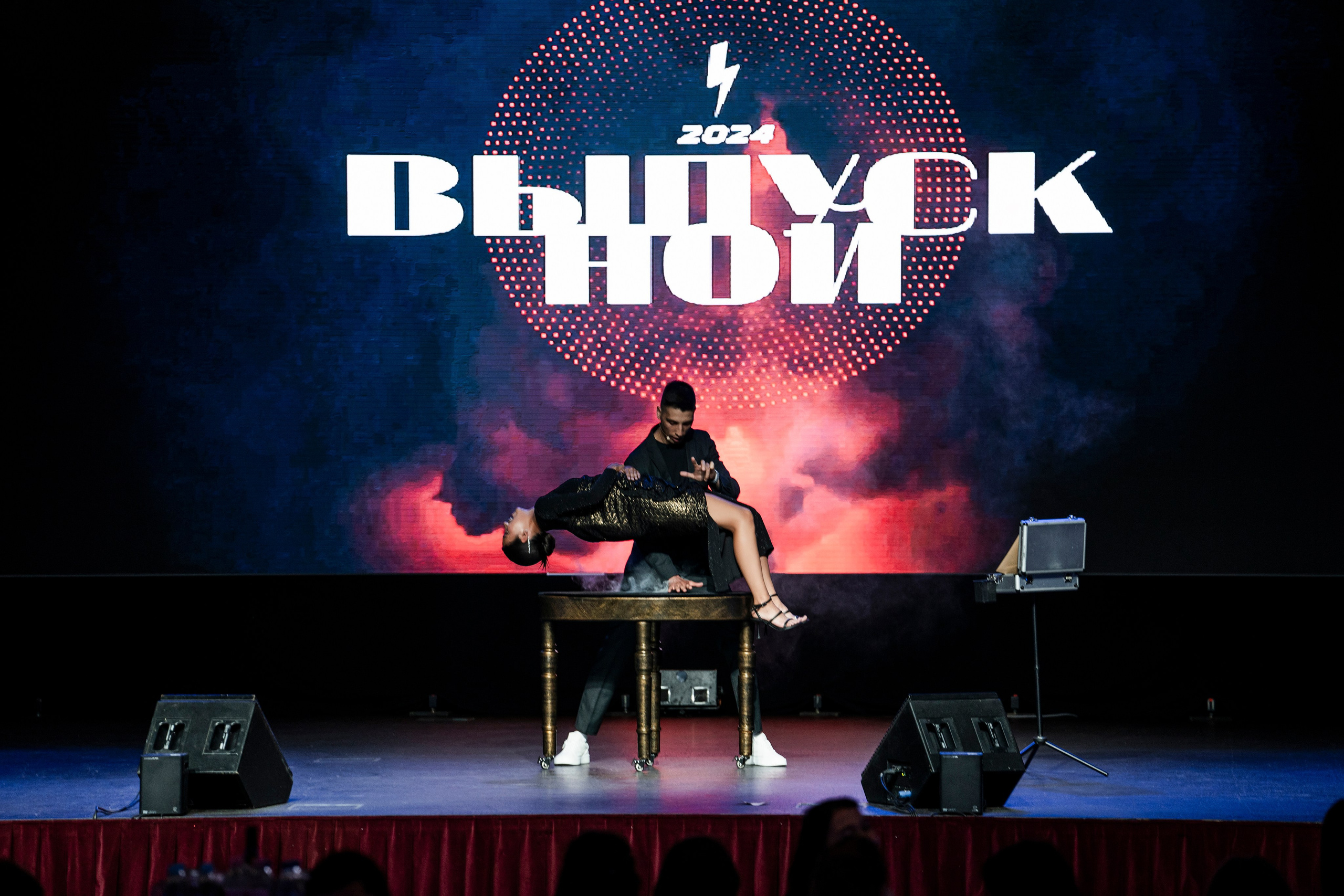 Выпускной. Фотограф Казань