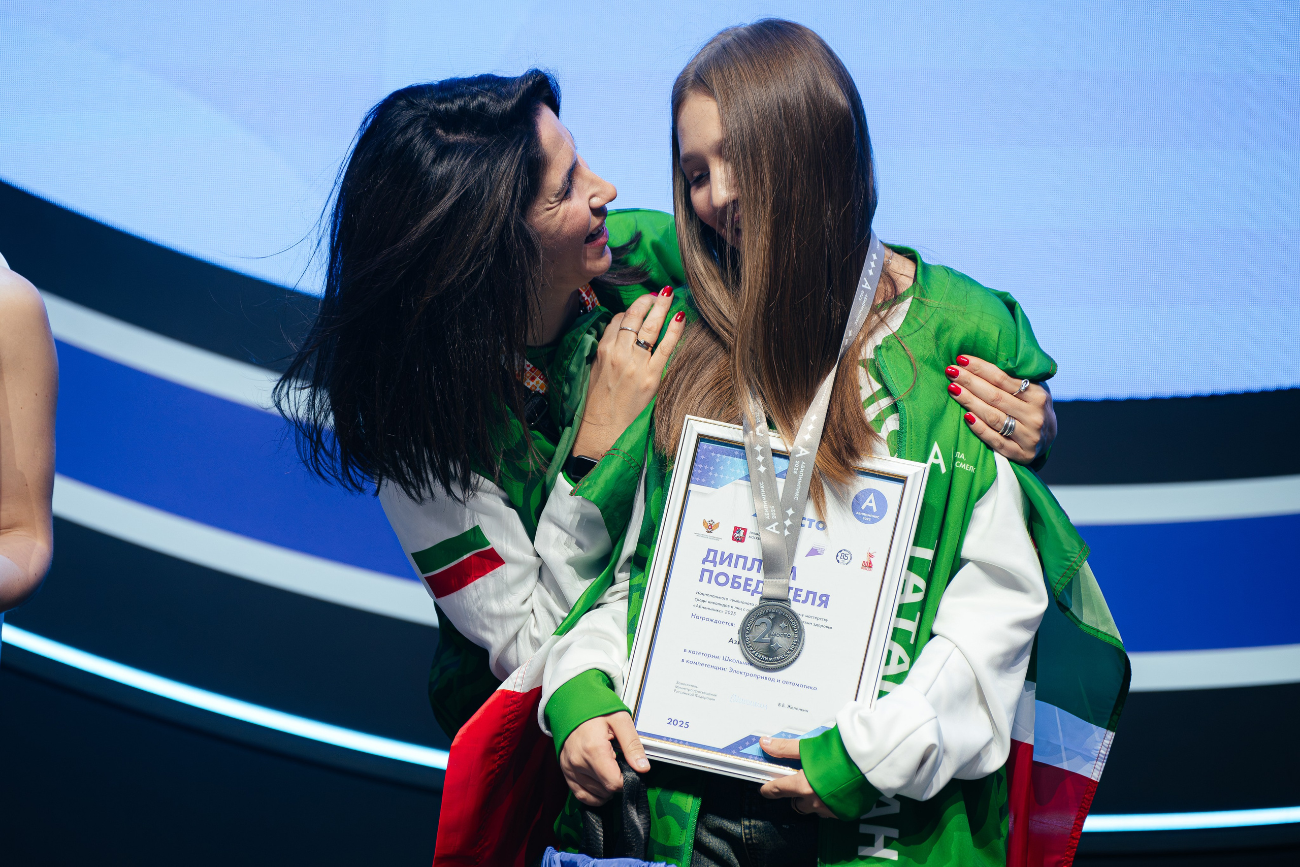 Абилимпикс 2025. Коммерческий фотограф в Санкт-Петербурге Анна Кобзарь