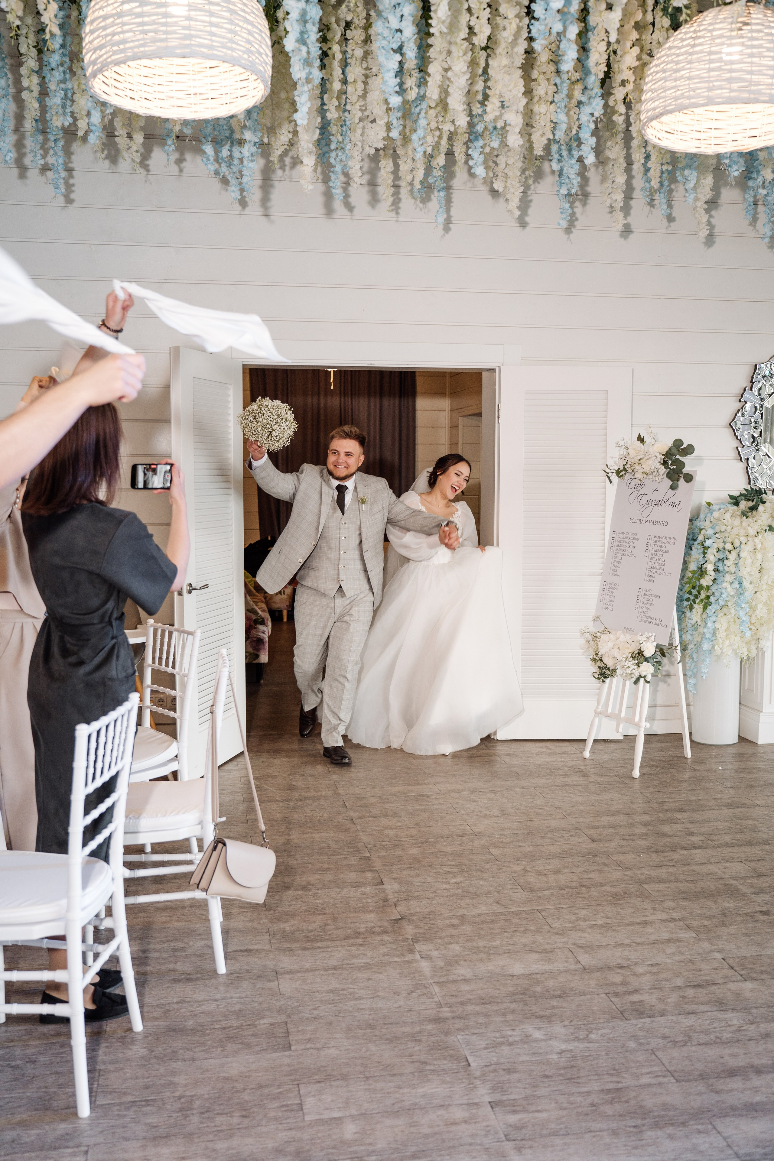 Детки наши дорогие! 🥰. Свадебный фотограф и видеограф в Тольятти, Самаре и Москве — Арзу Магеррамов