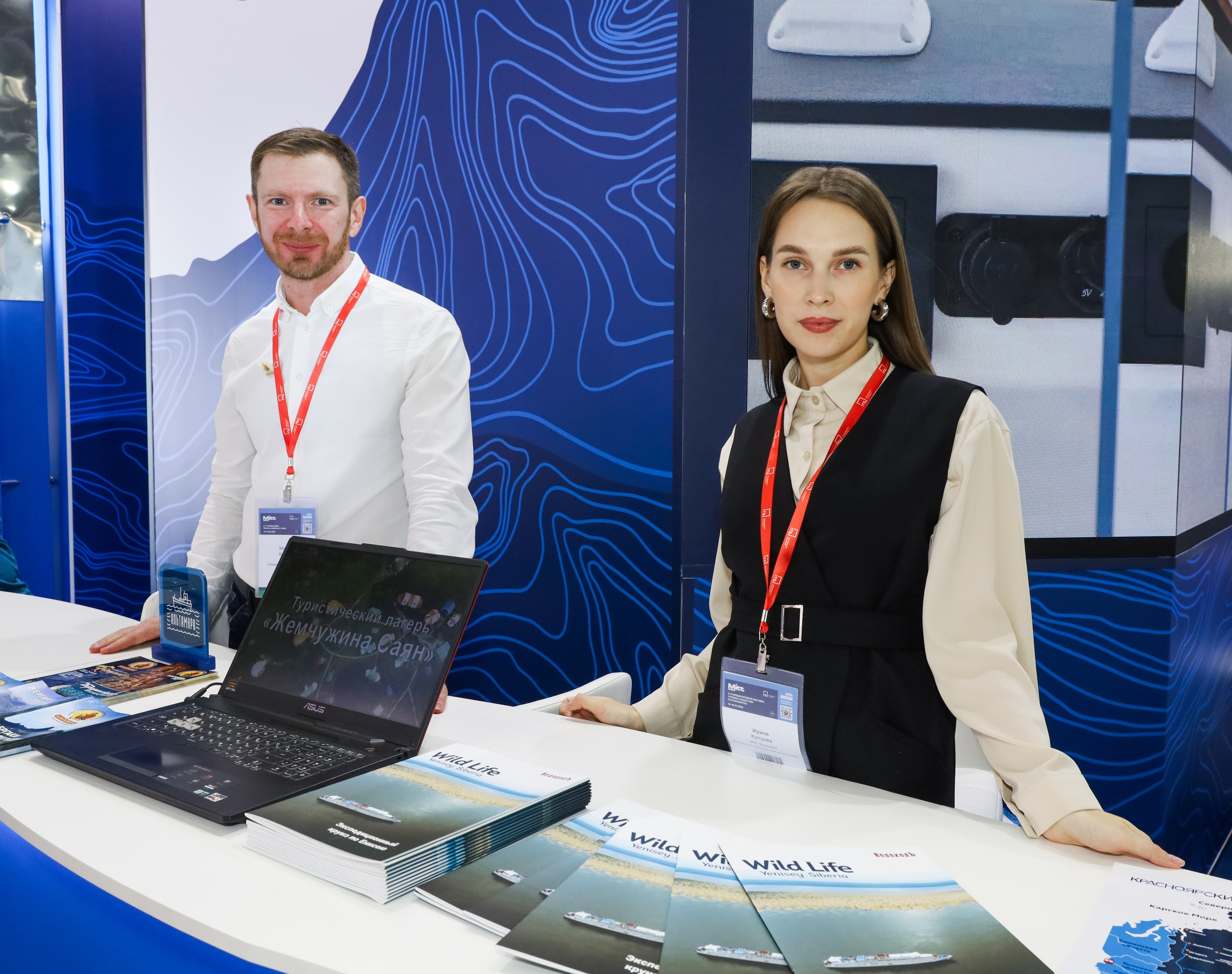 КРАСНОЯРСКИЙ КРАЙ НА ВЫСТАВКЕ MITT. Фотограф мероприятий Ирина Каширина