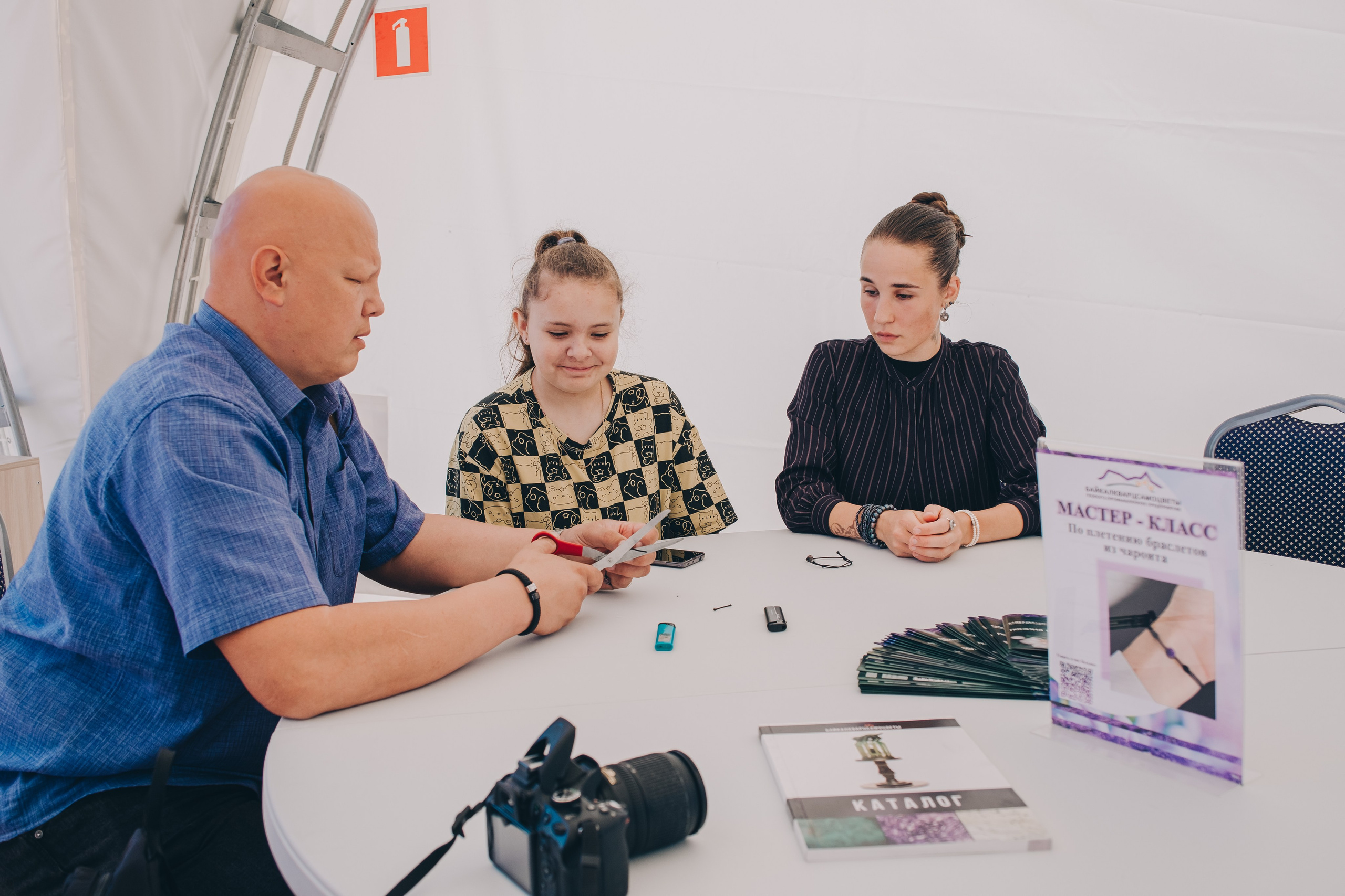 Экологический форум. Фотограф в Иркутске Анна Мирошникова