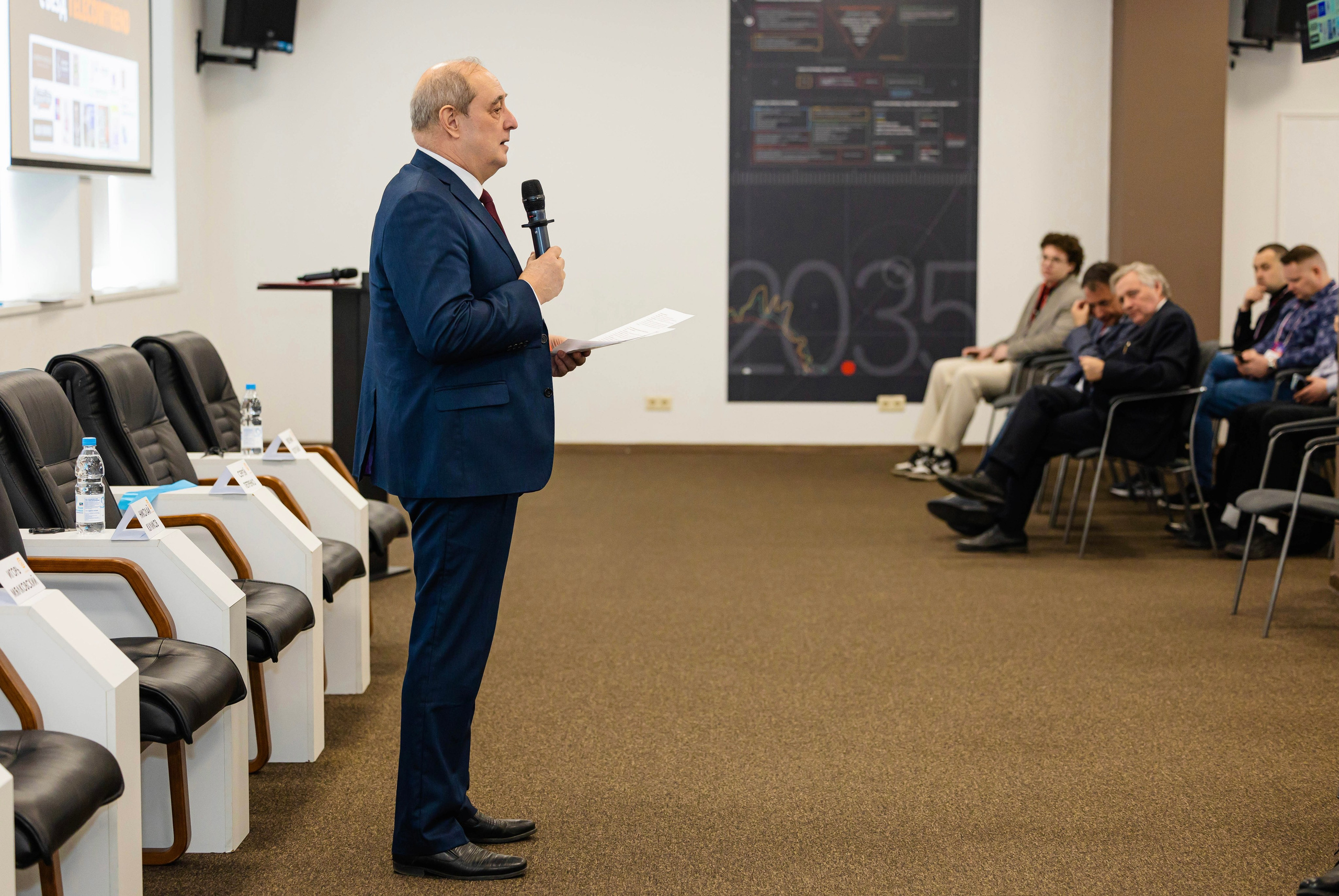 Конференция «TELECOMTREND». Фотограф Ольга Русакова