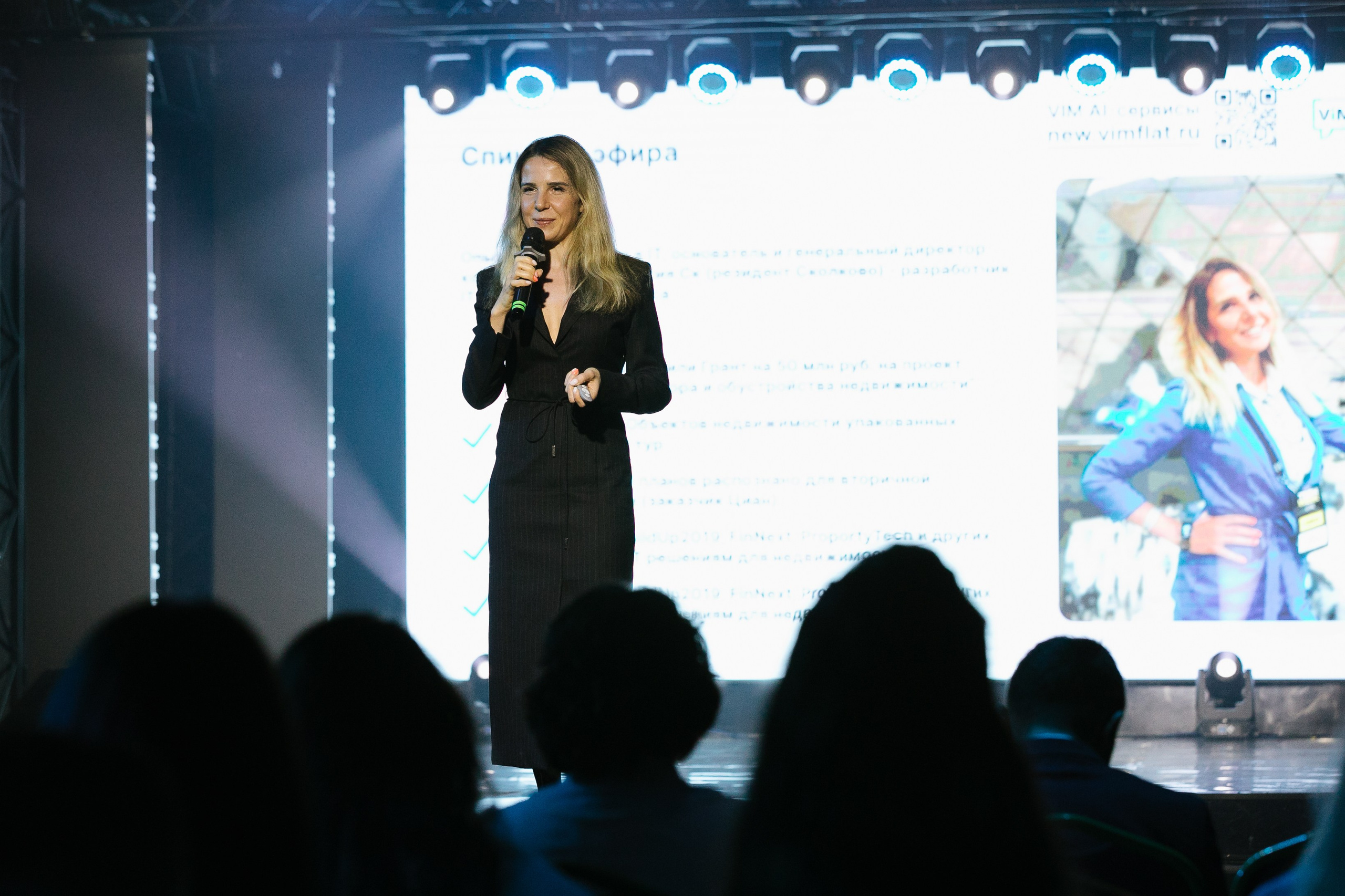 Выступления. VICTOR SAPOZHNIKOV