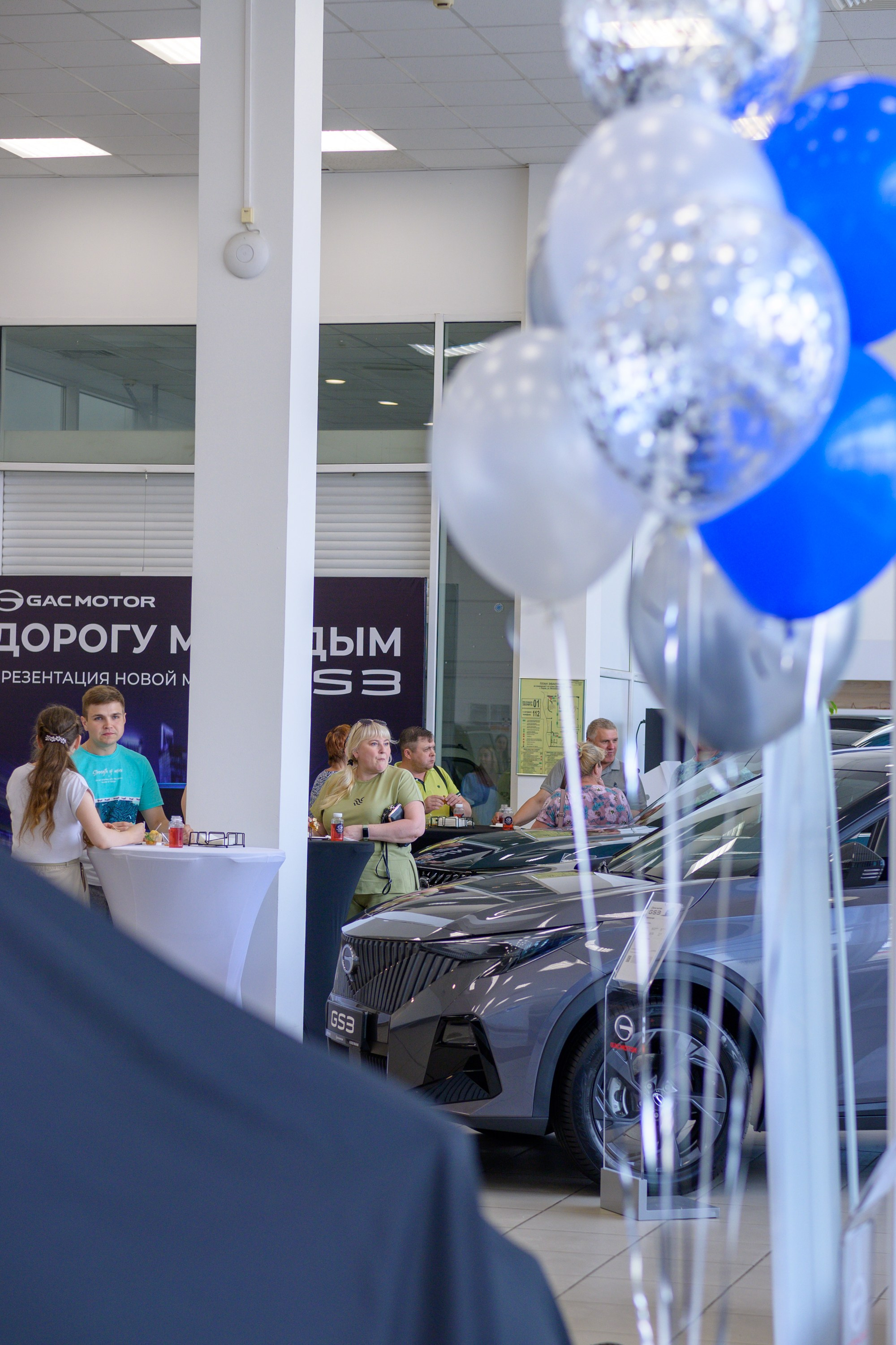 Презентация GAC GS3