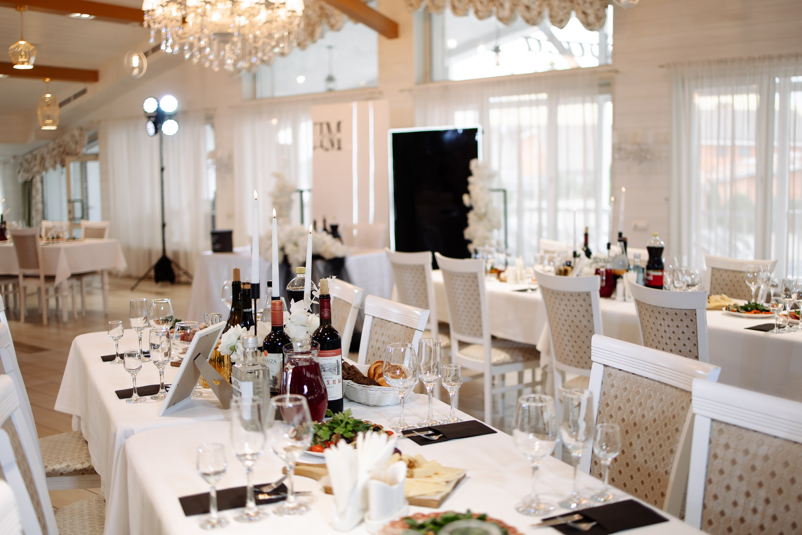 Даниил & Мария. Фотограф Орел Диана Ларичева