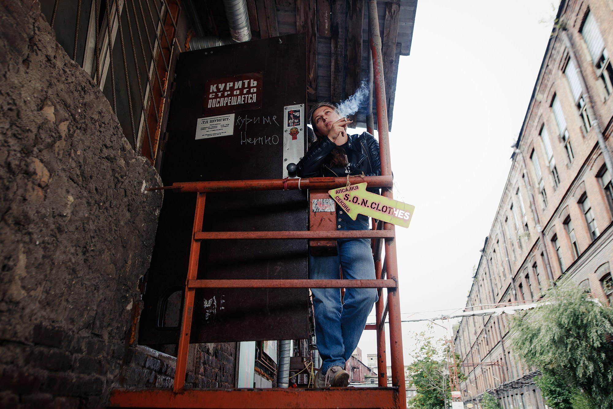 Саша, Маша и шипперке Йети. Фотограф-анималист Mary Mart — Москва, Питер