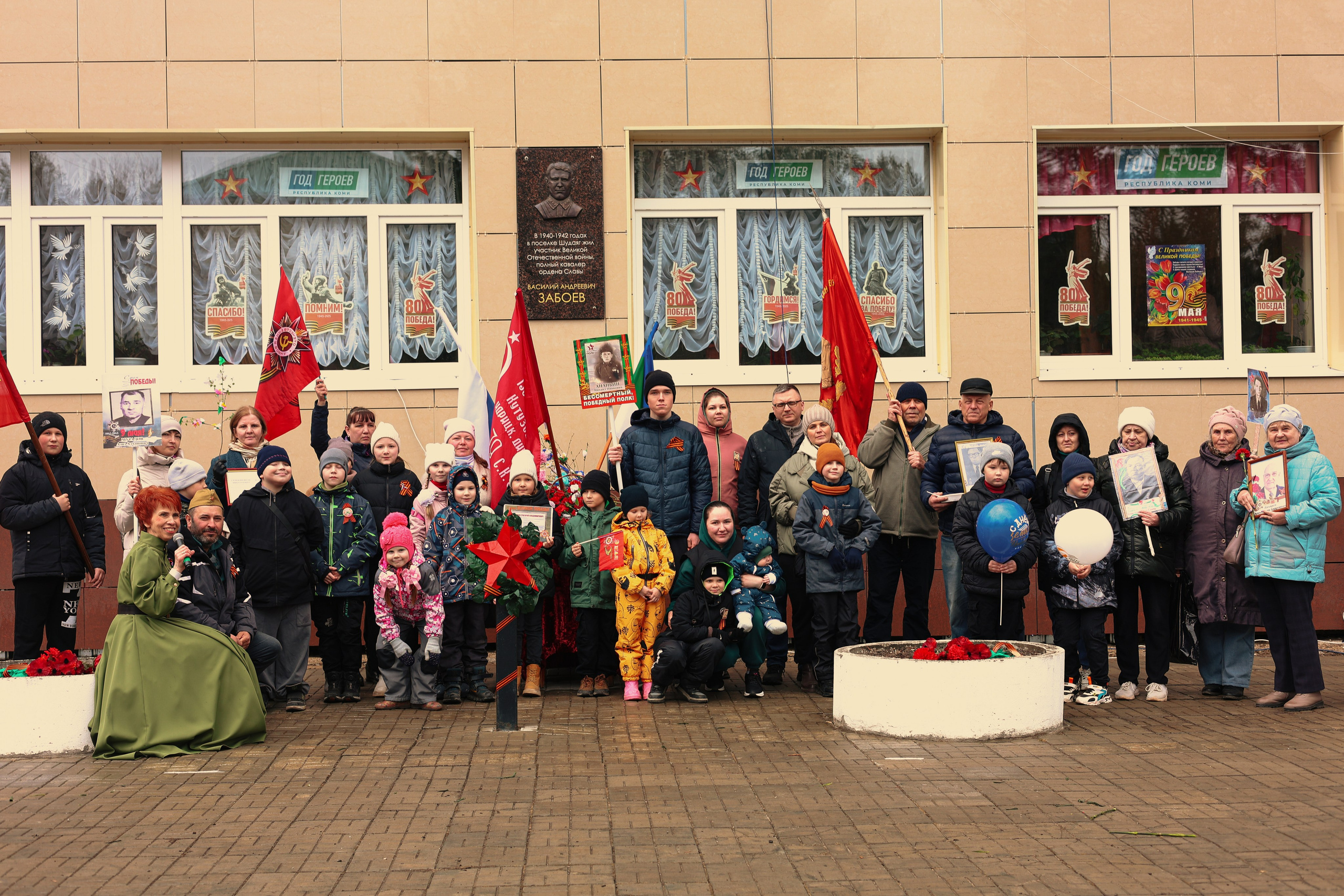 9 мая — «Родной дом». Фотограф в городе Киров Денис Вербин