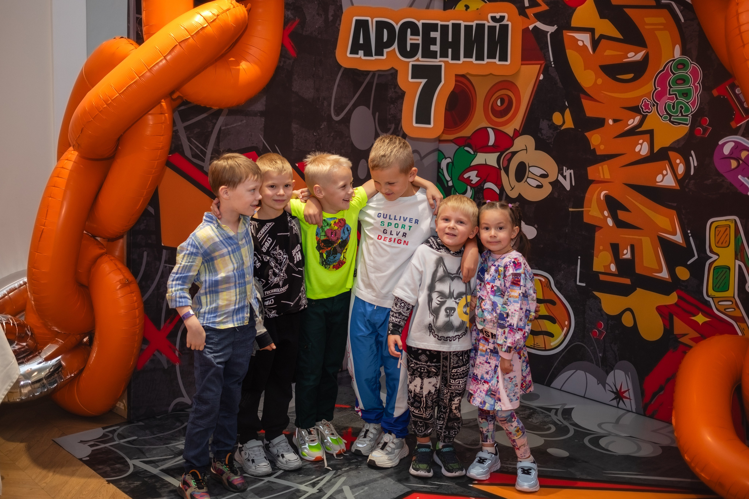 День Рождения Арсения. Фотограф Алина Гашникова