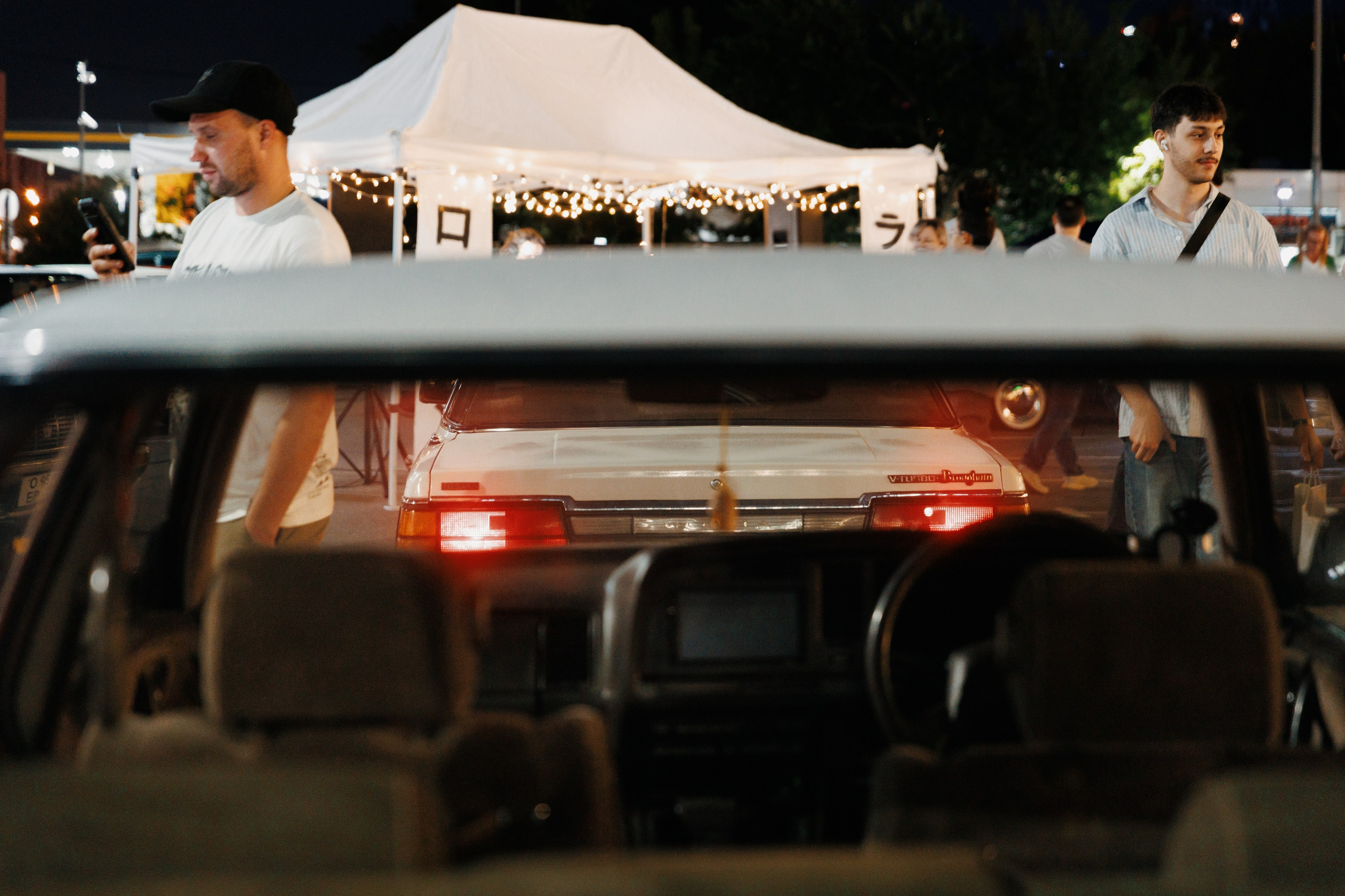 Еще один вечер. Фотограф Артем Черепанов Москва