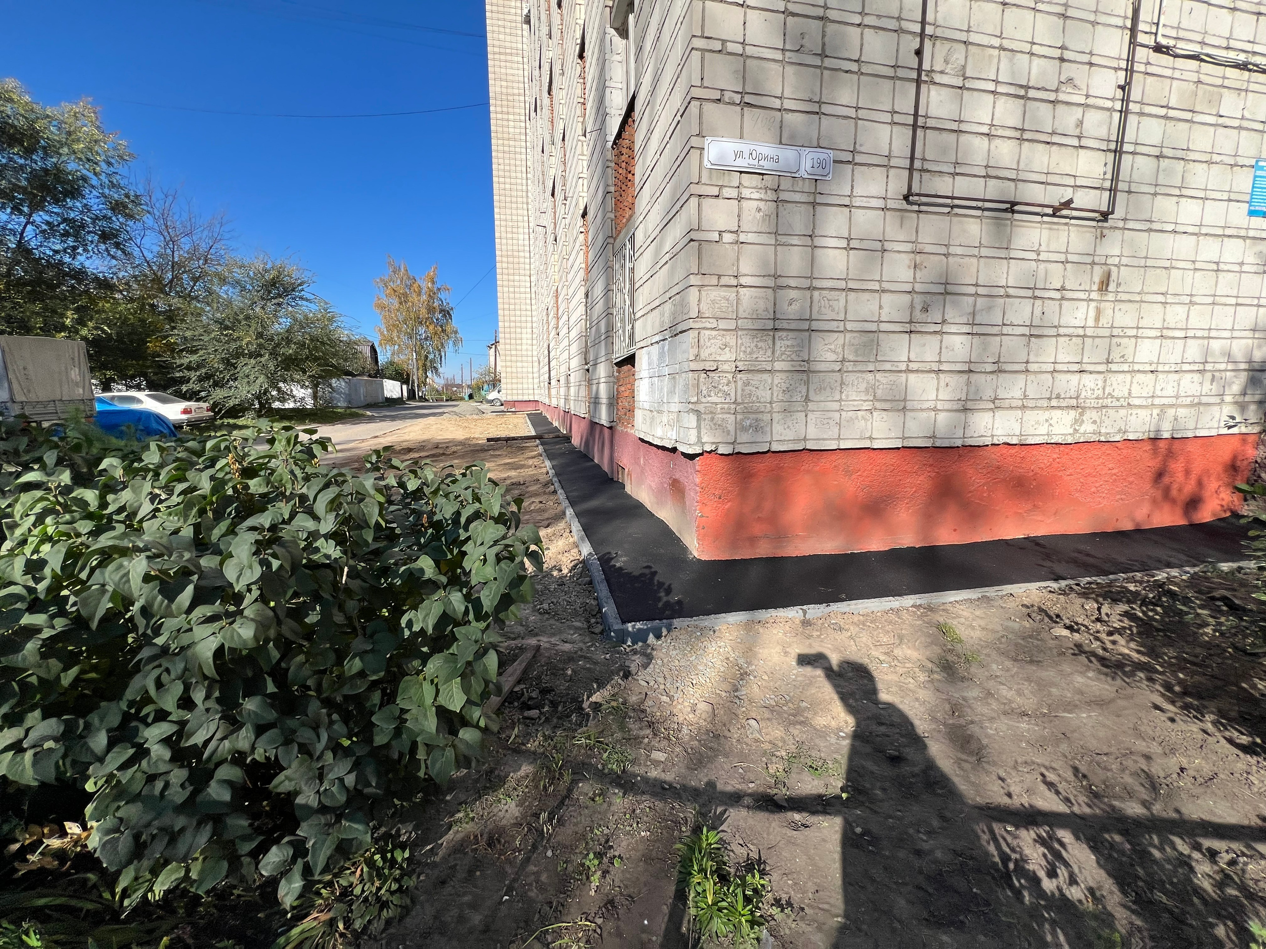 ТСН Юрина 190