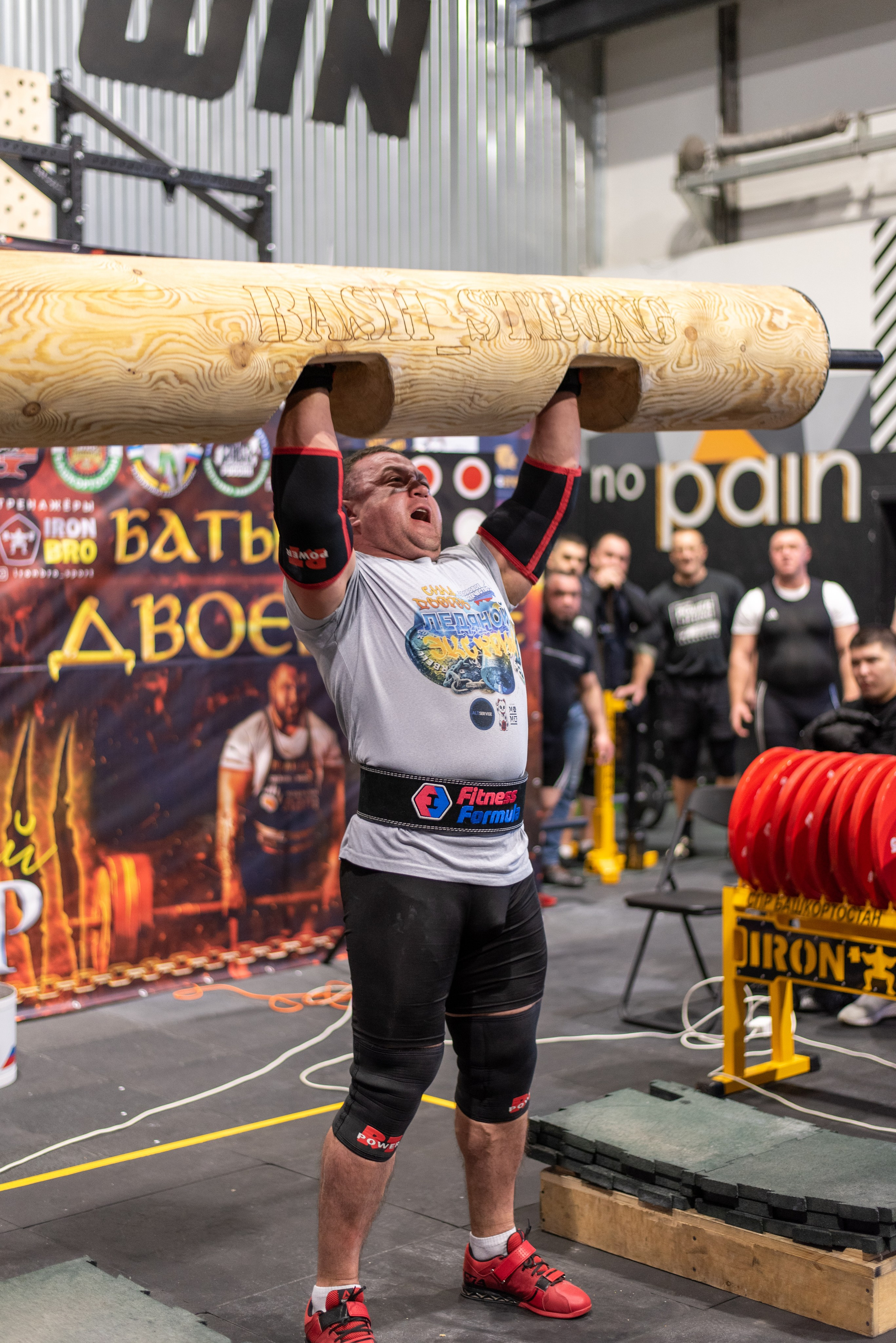 Фоторепортаж с турнира по силовому экстриму