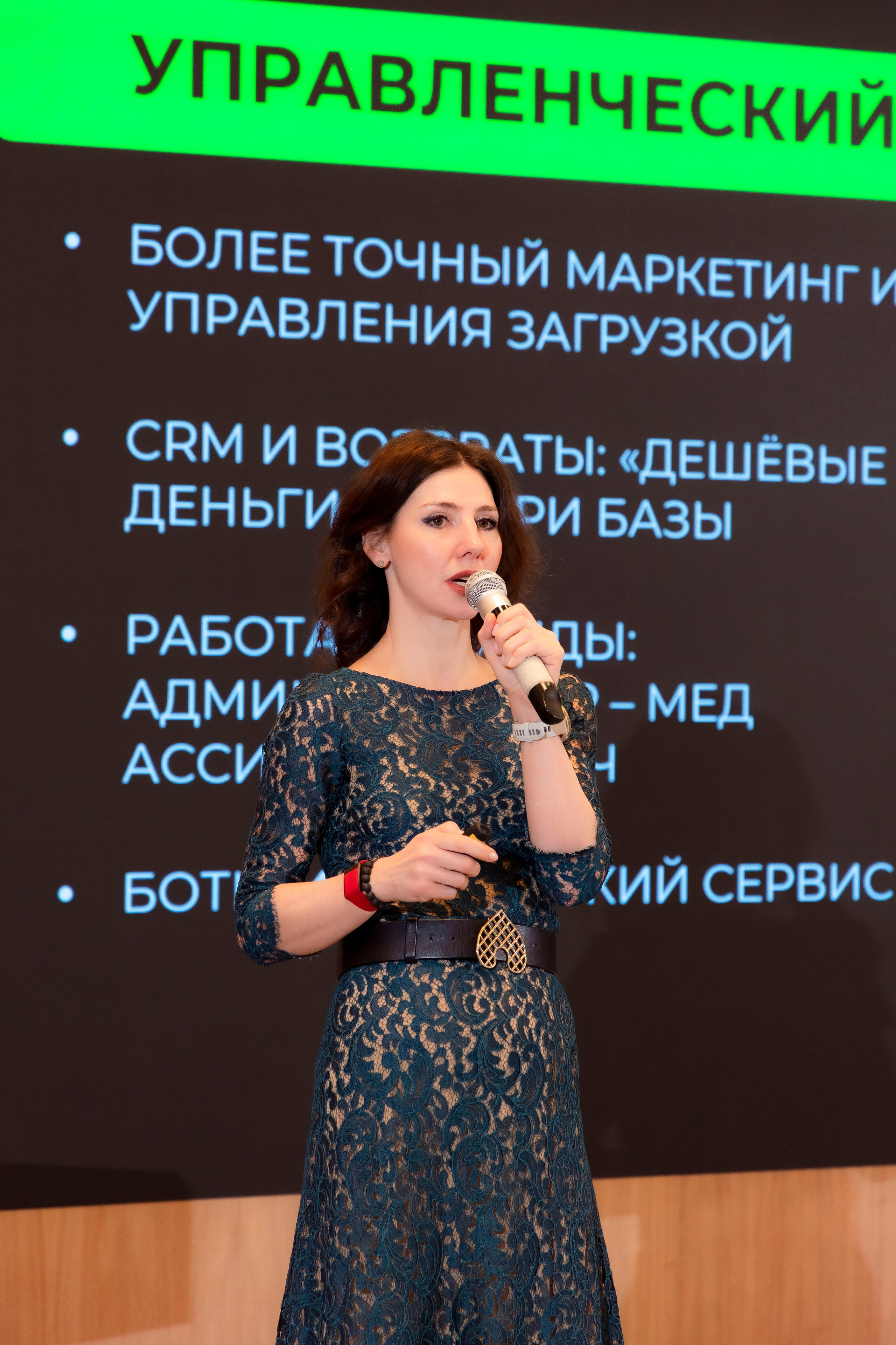 Презентация. Фотограф