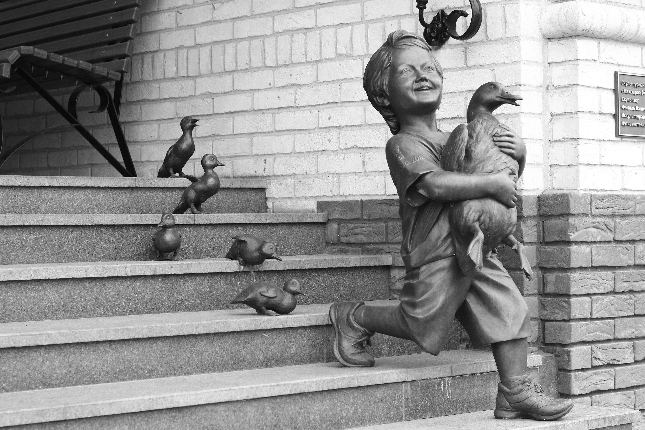 Russia, Kazan. Art Photographer