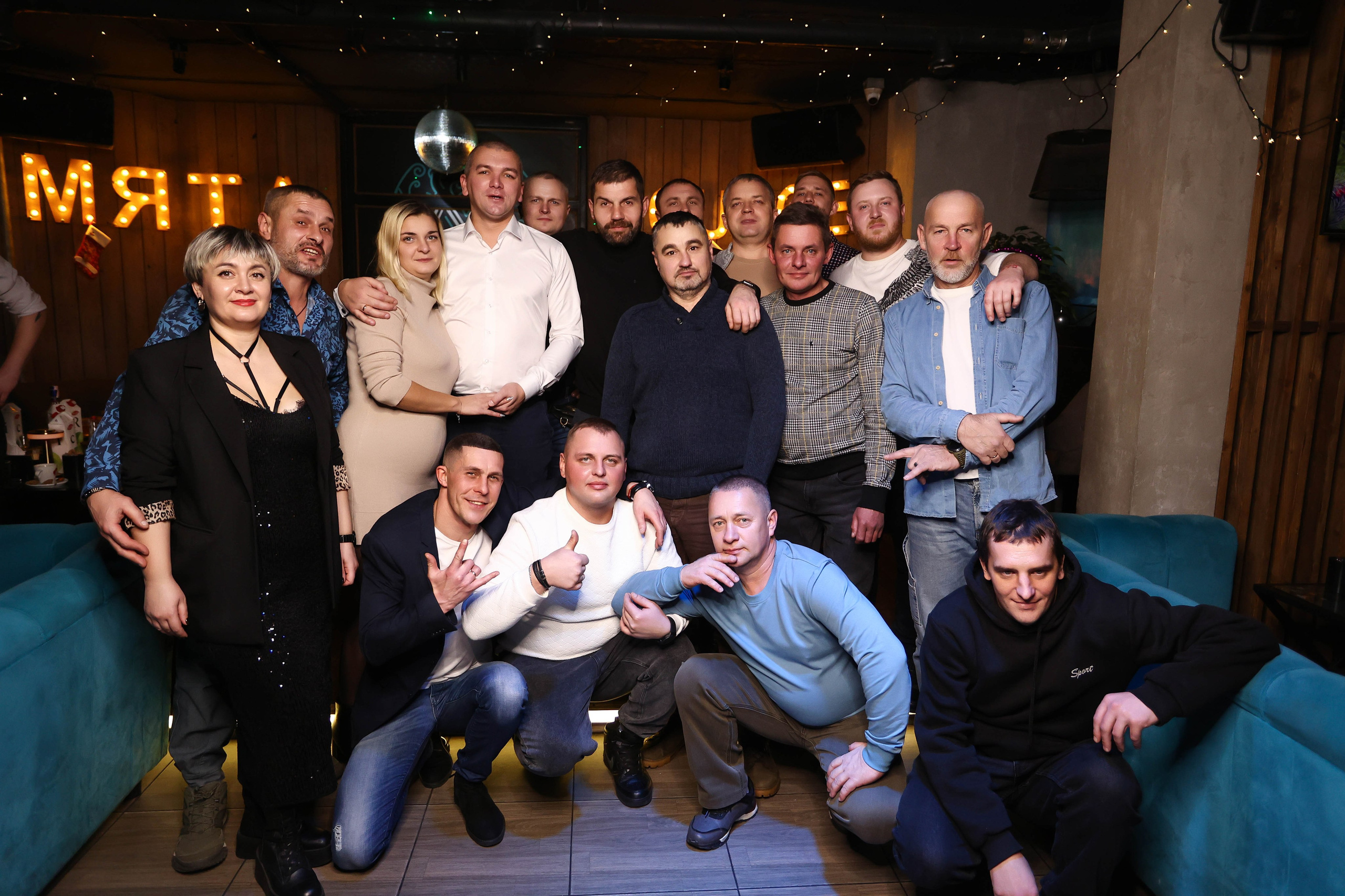 15/12/23 Новогоднее караоке в Мята Спортивная. Мята Спортивная — Кальянная, караоке, бар в Минске