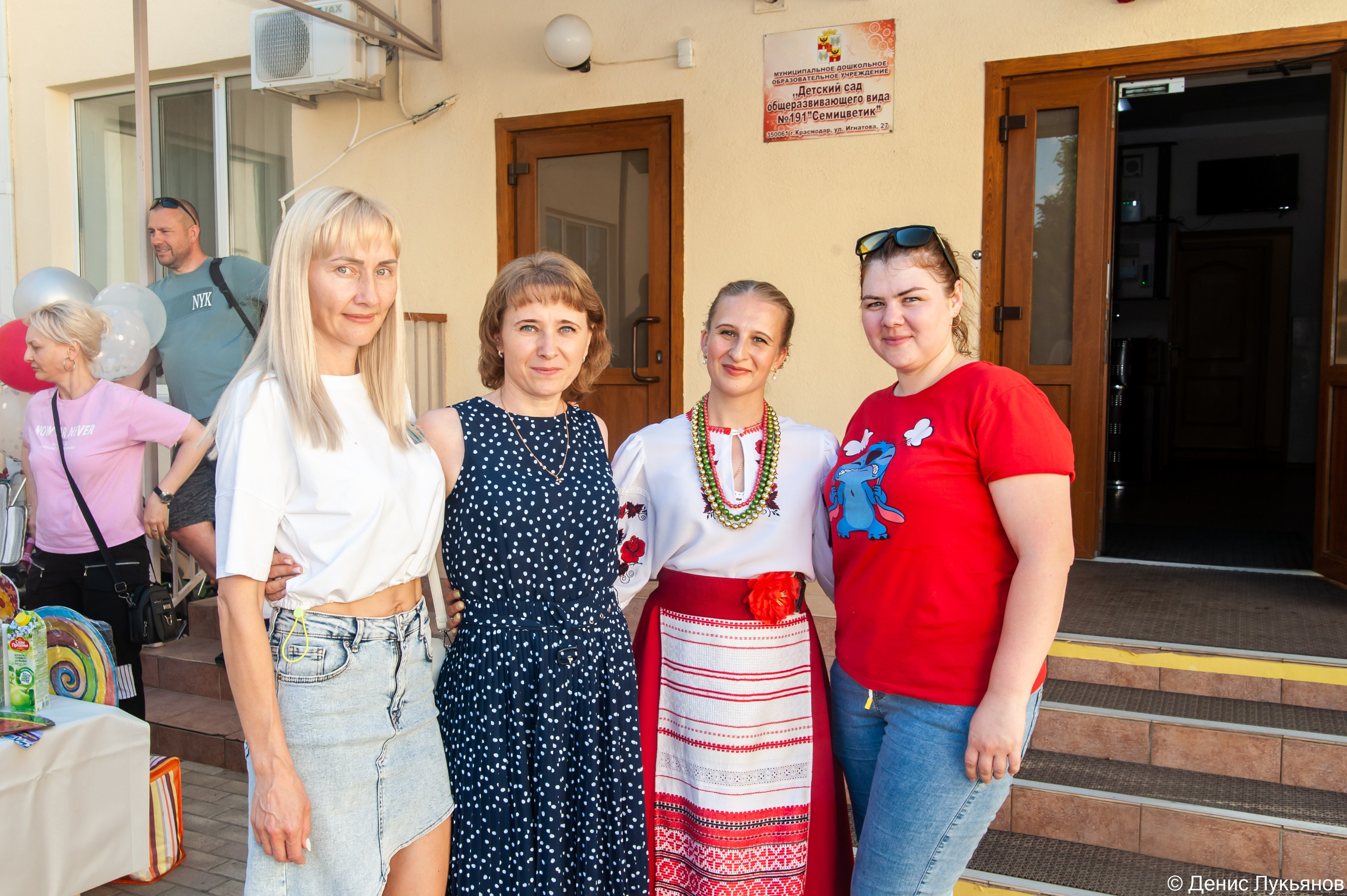 Ярмарка. Свадебный и семейный фотограф Денис Лукьянов в Краснодаре, Краснодарском крае и Республике Крым