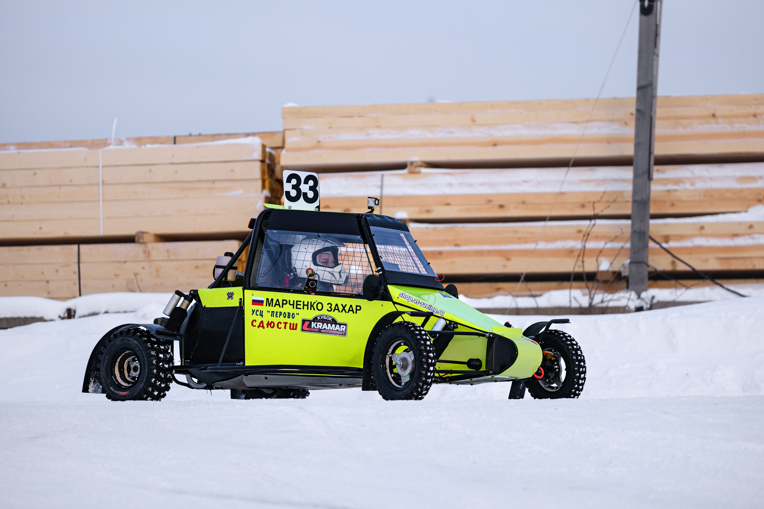 Кубок Kramar Motorsport 13.01.2024. Авто и мотоспорт — фотограф Антон Медведев iCoguar