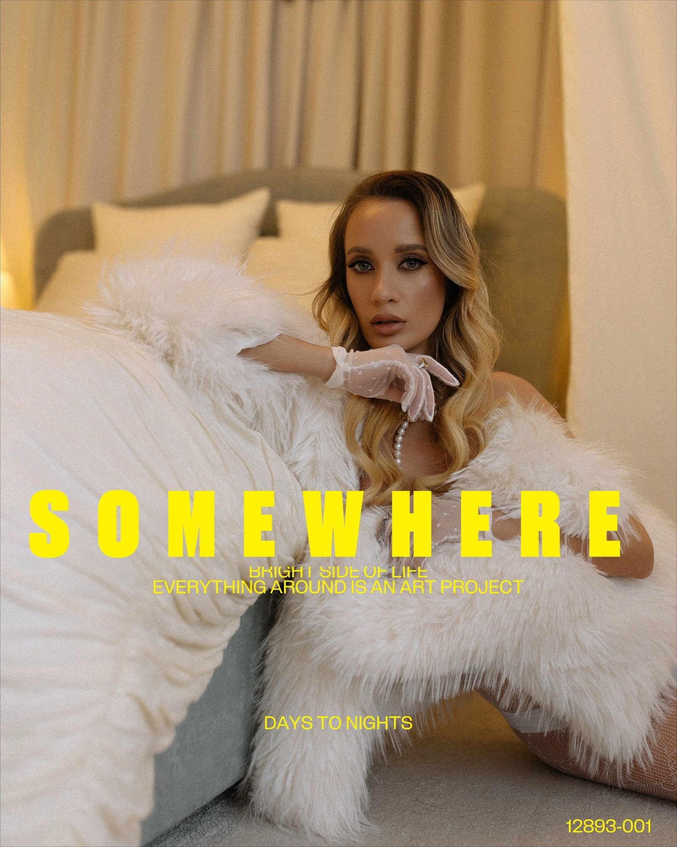 Индивидуальная. Свадебный фотограф Краснодар — Сочи — Алексей Титов