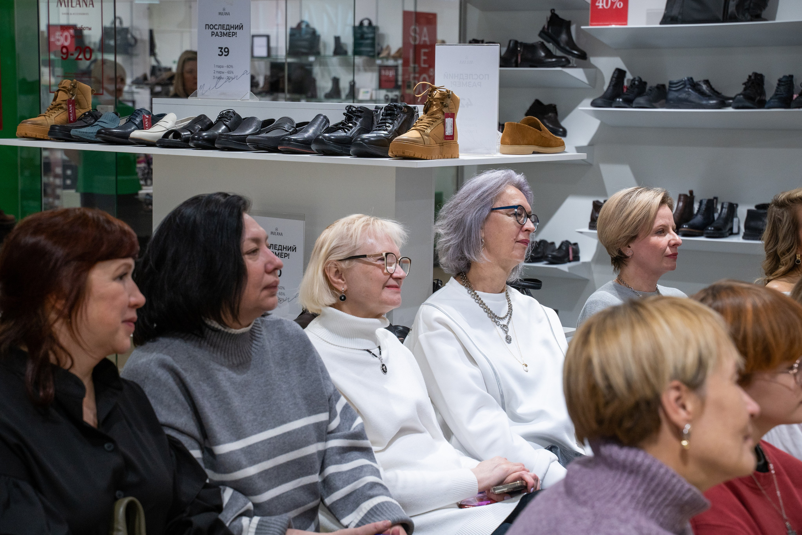 Встреча со стилистом в магазине Milano. Фотограф София Александрова