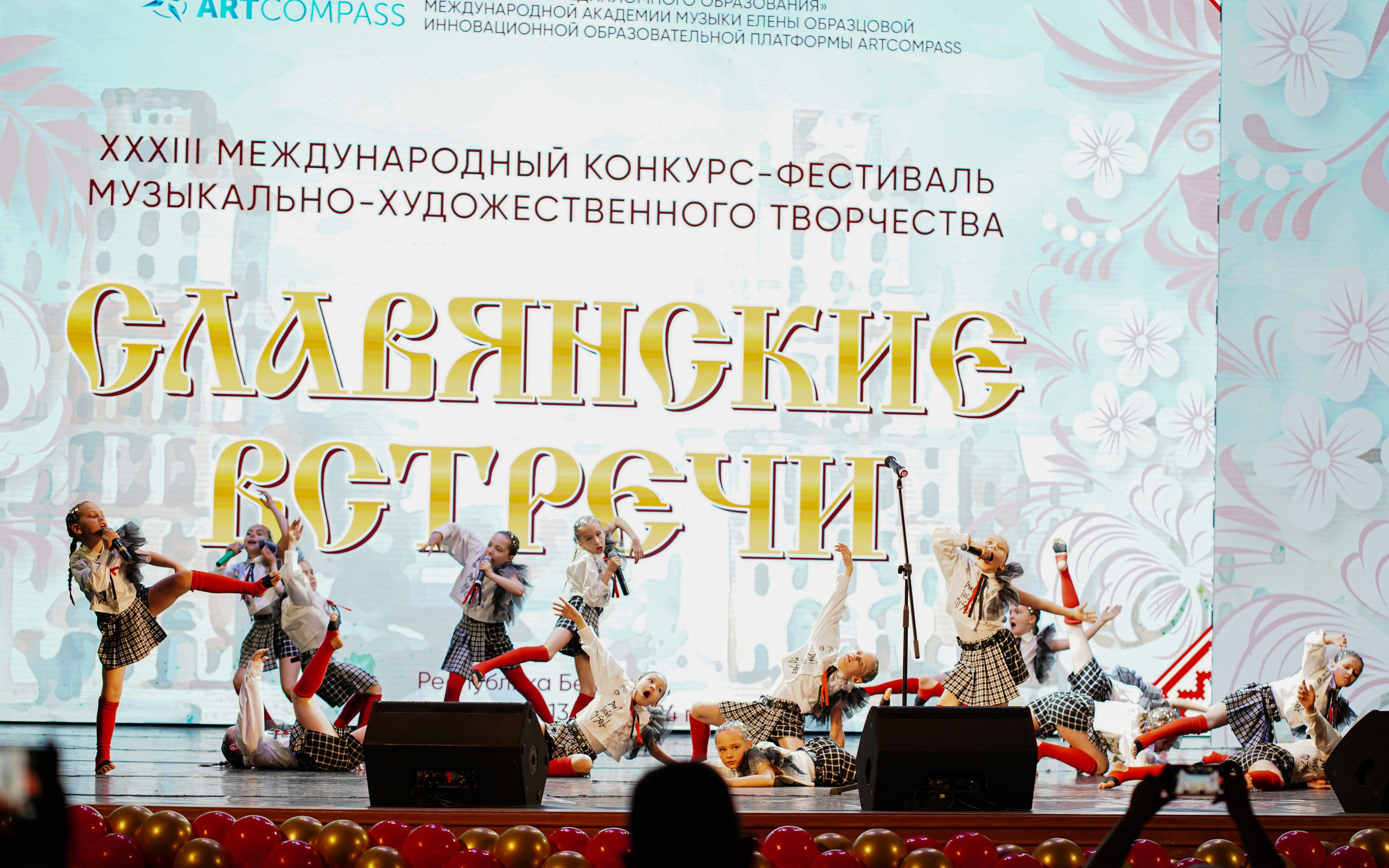 Три Апельсина в Минске 2024. Семейный и детский фотограф в Москве (Тинао) Галкина Алевтина