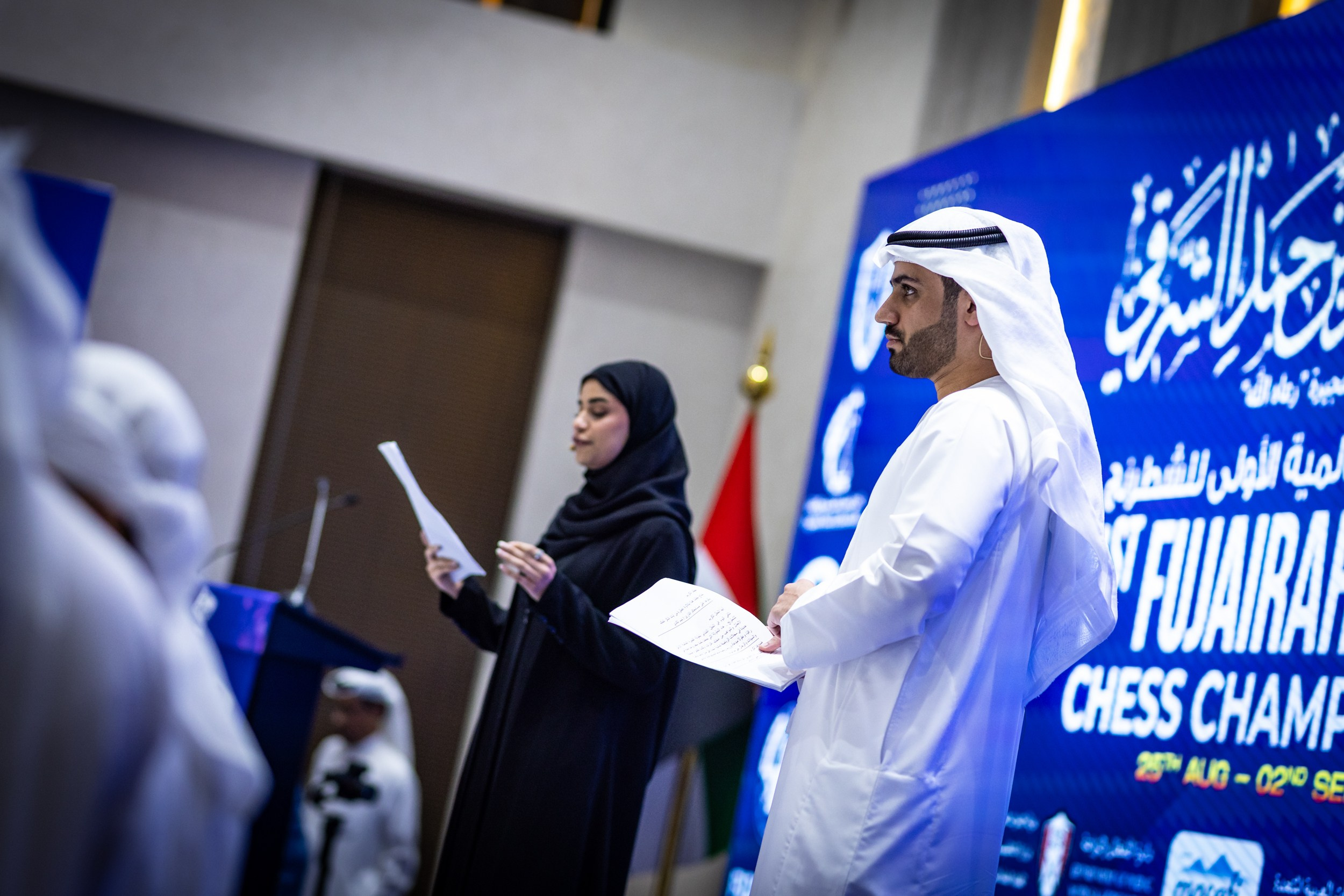 2025.09.01 1st. FUJAIRAH GLOBAL Chess Championship — Closing Ceremony. Фотограф Анна Штурман (репортажная съёмка любых событий и мероприятий) Anna Shtourman photographer