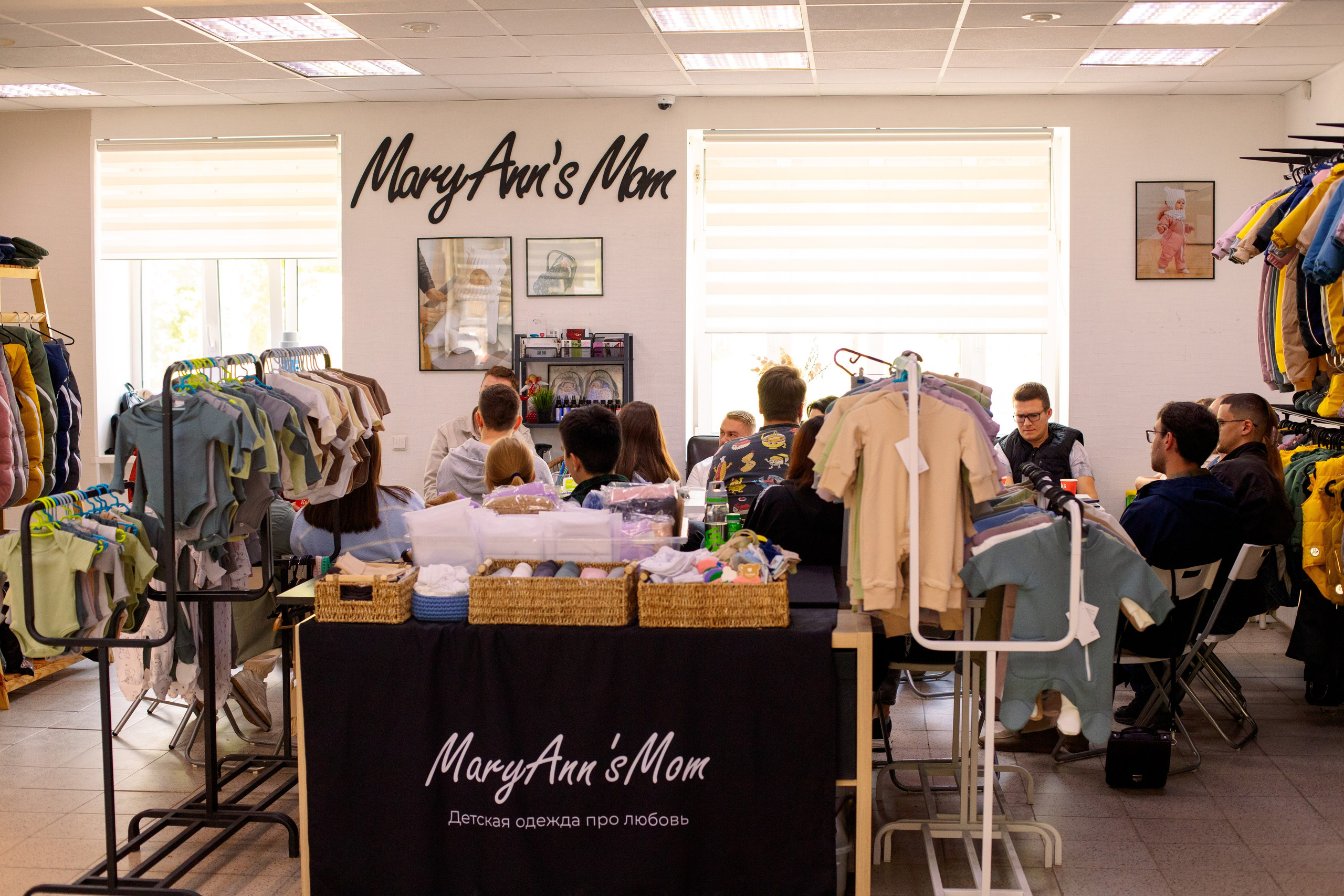 MaryAnnsmom. Фотограф новорожденных в Екатеринбурге Татьяна Продан