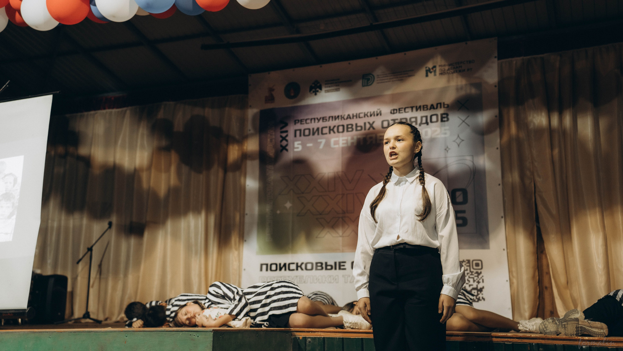 Фестиваль поисковых отрядов РТ 2025. Алиса Никитцова | Фотограф в Казани