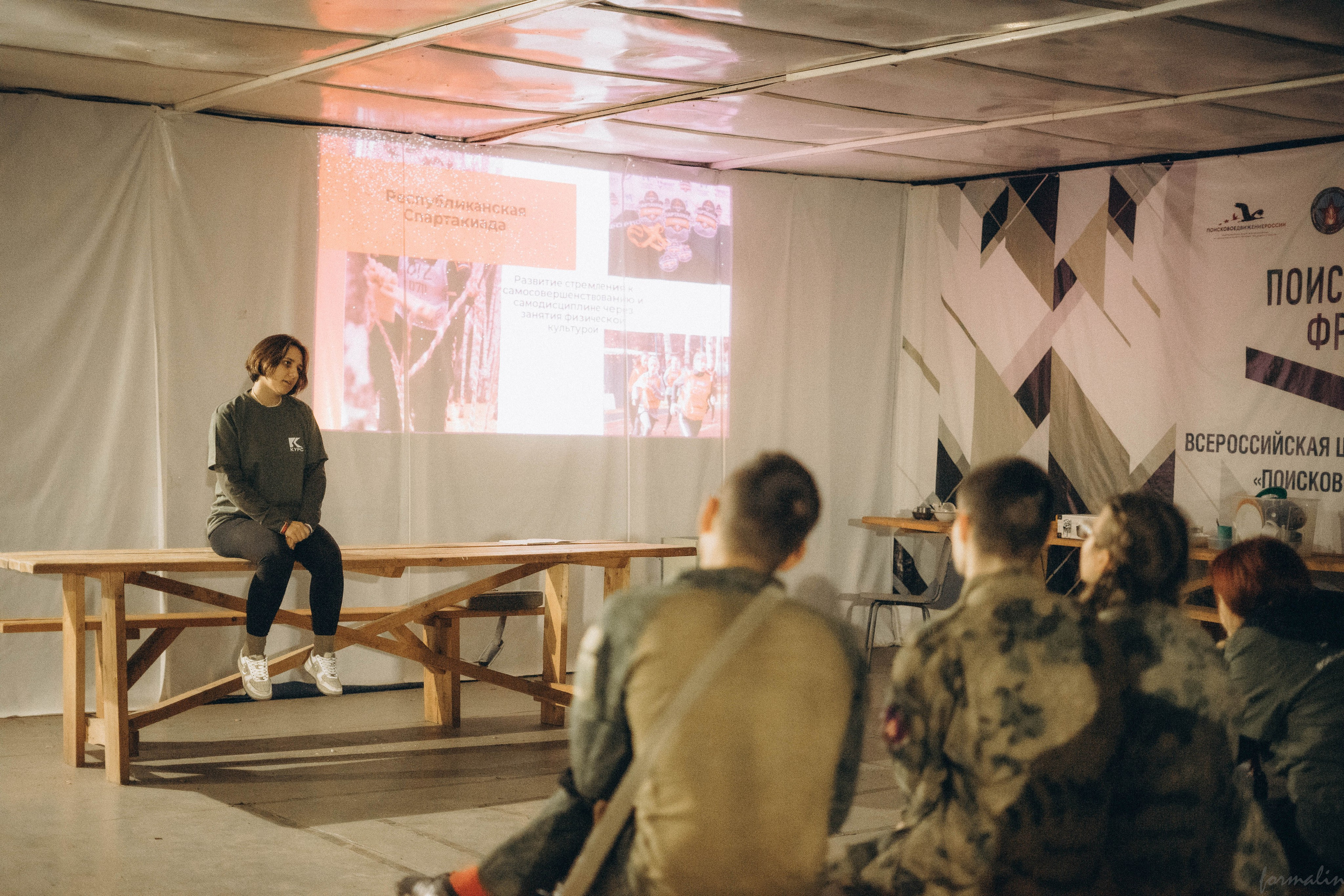 Военно-патриотические сборы. Алиса Никитцова | Фотограф в Казани
