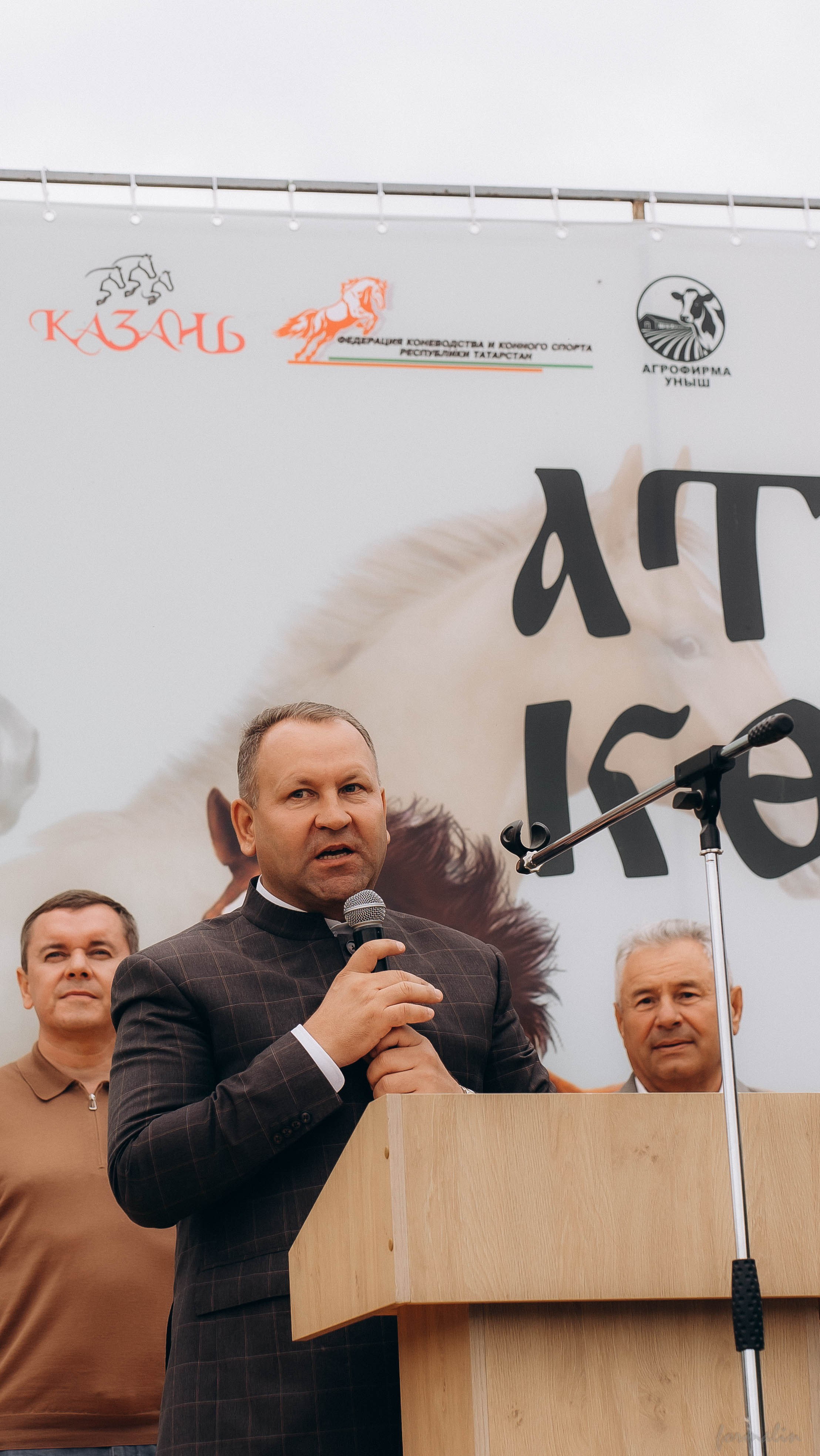 День Коня. Алиса Никитцова | Фотограф в Казани