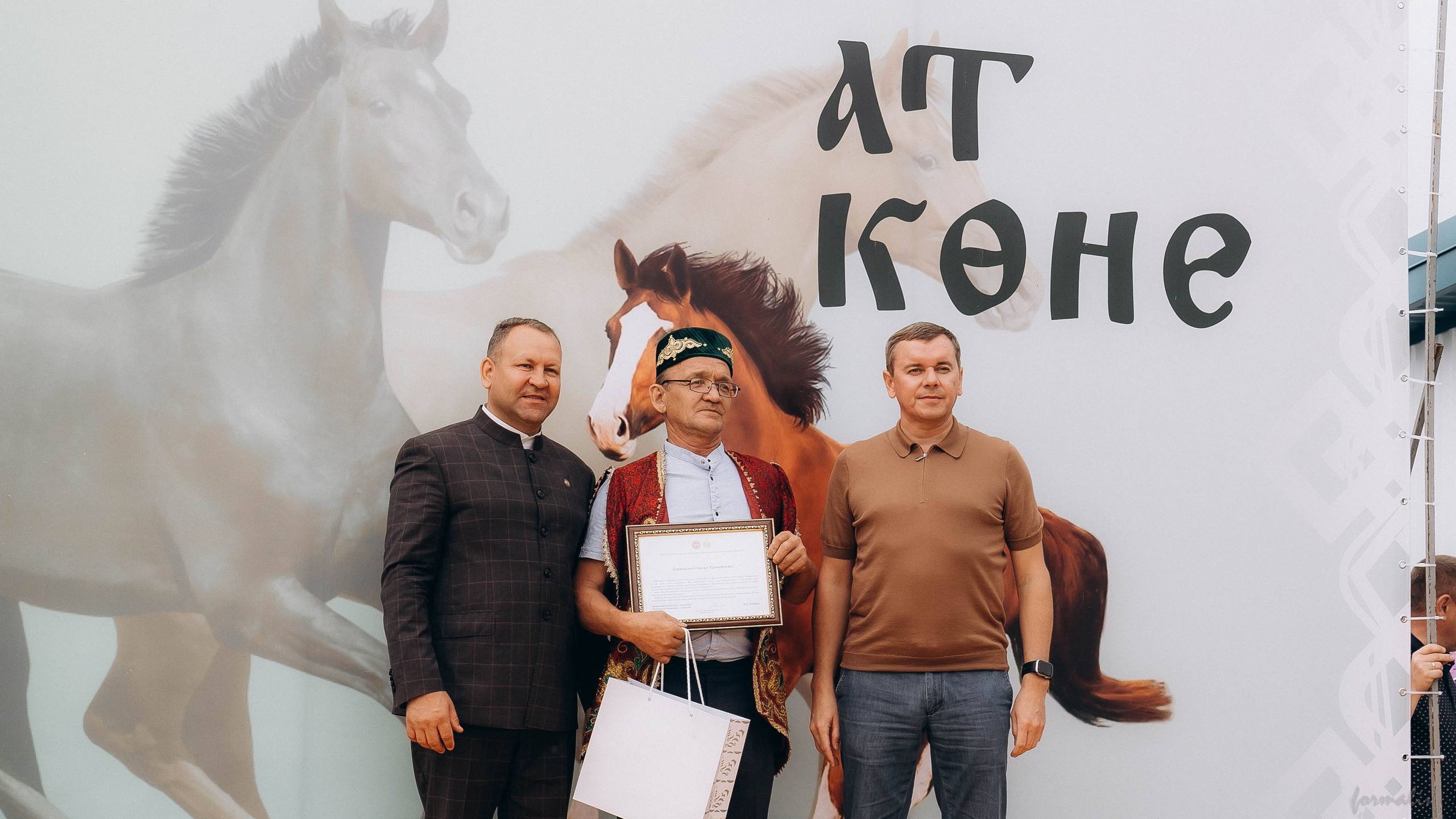 День Коня. Алиса Никитцова | Фотограф в Казани