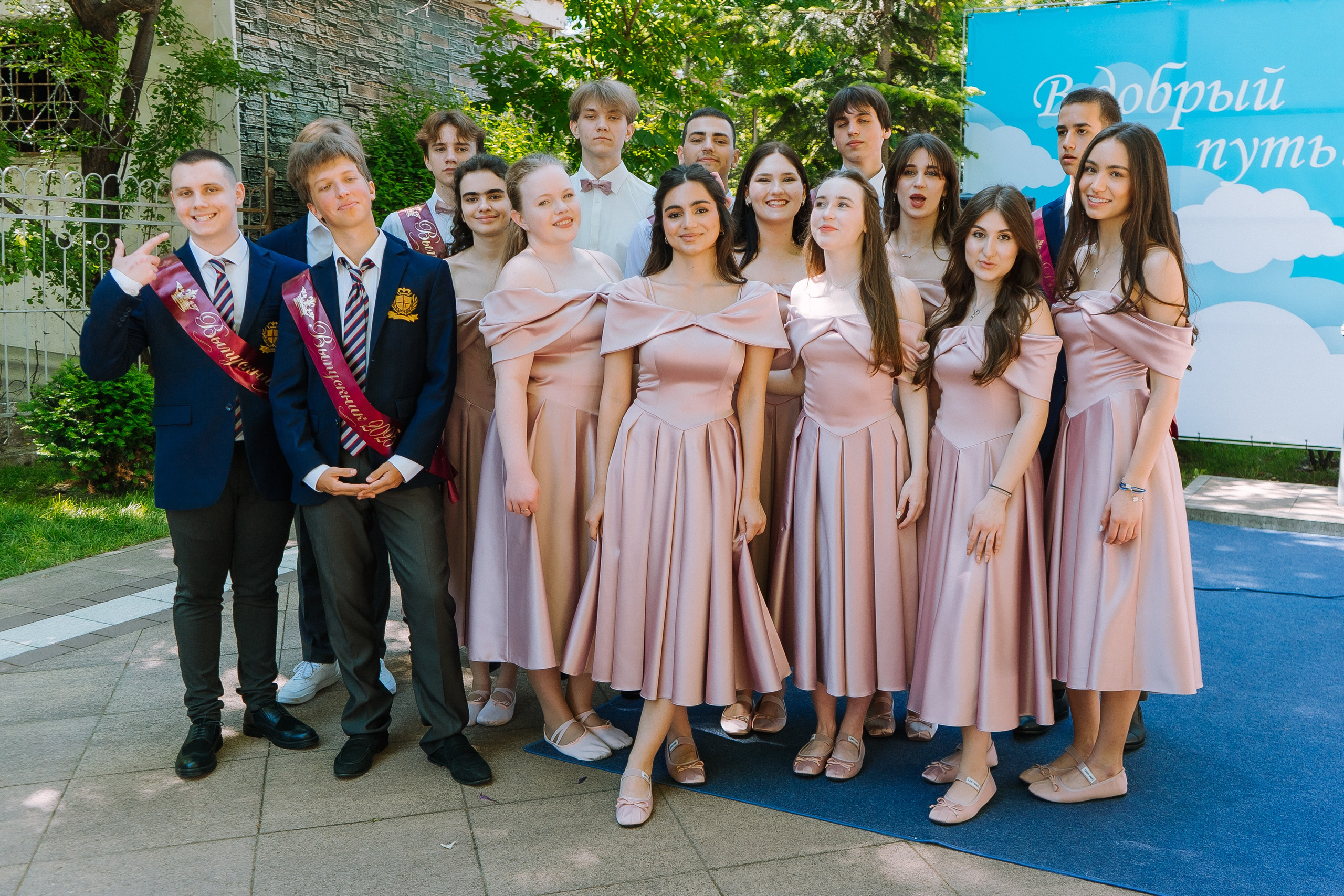 11 класс школа «Личность». Выпускные альбомы Натальи Бутко: Новороссийск, Анапа, Геленджик