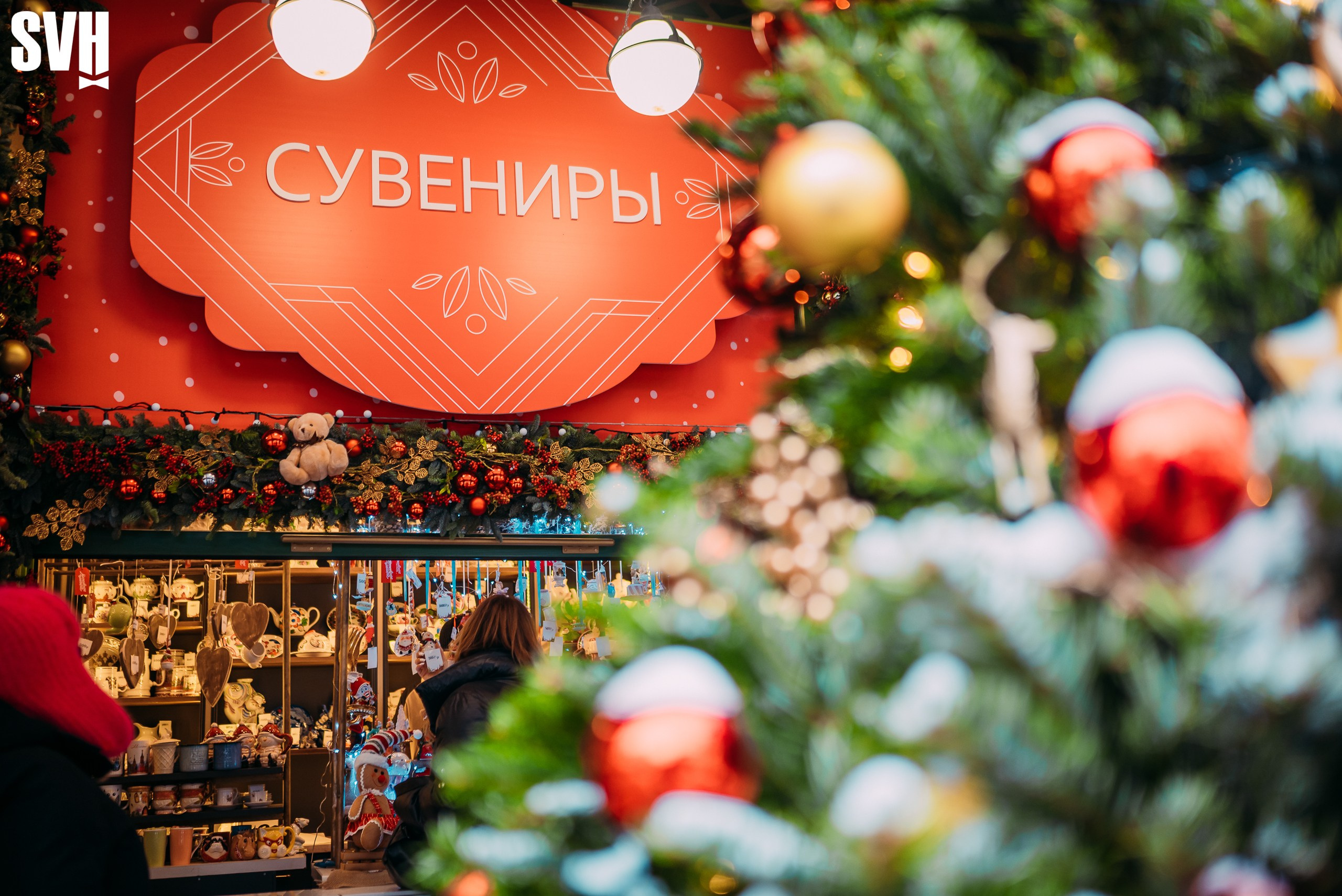 Новогодняя ярмарка на Тверской площади