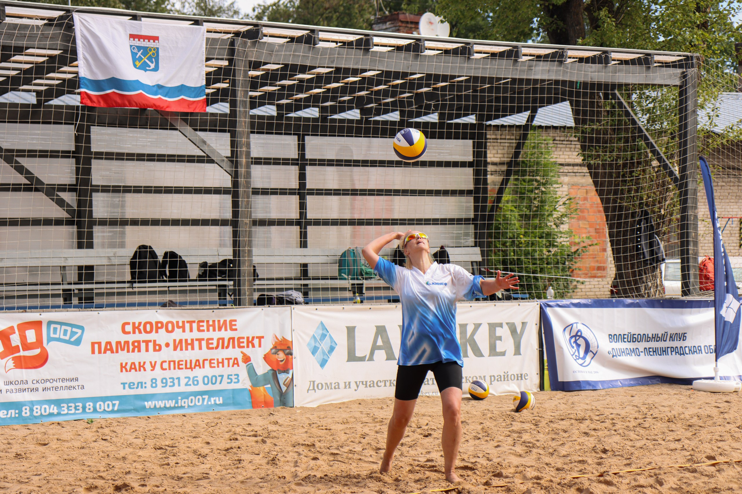 Кубок губернатора по волейболу