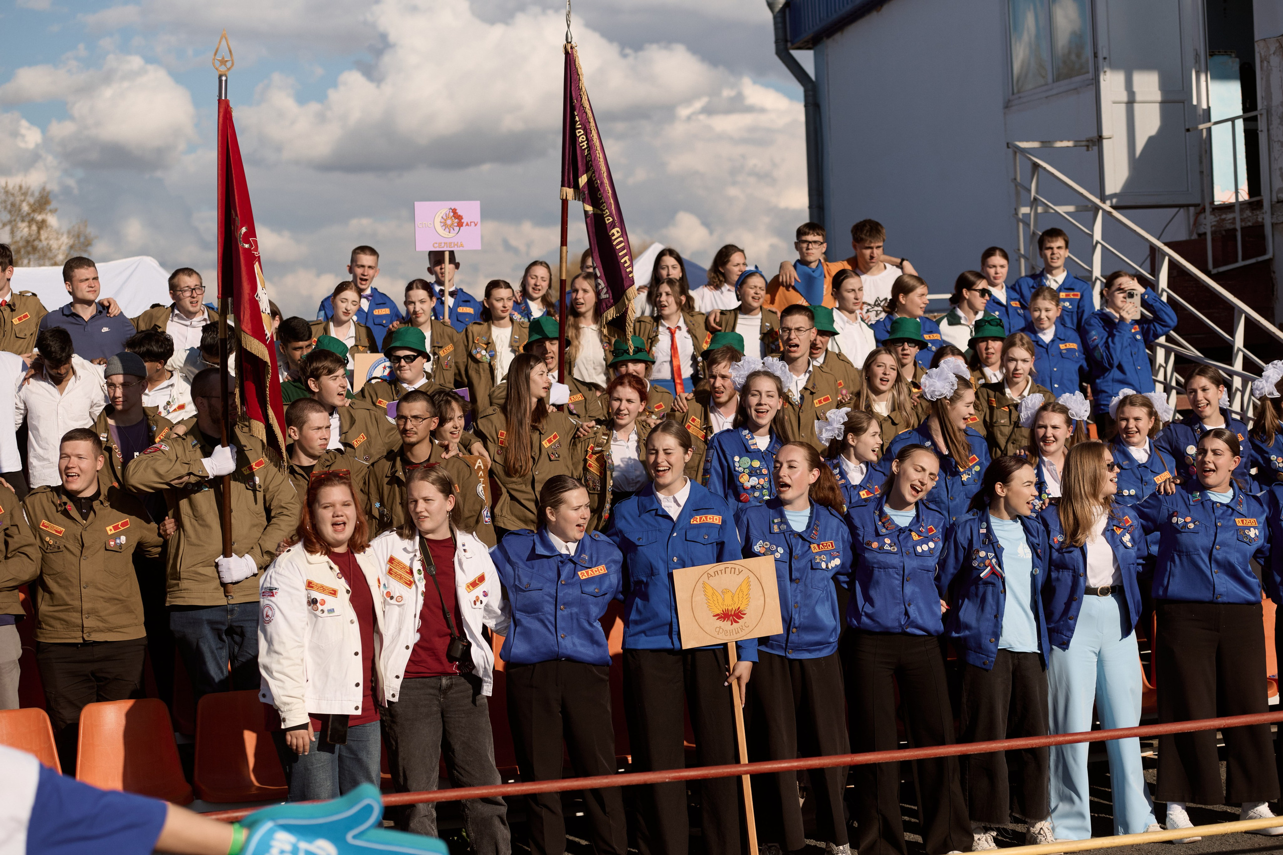 Павловский слёт. Сергей Богомолов. Свадебный и семейный фотограф