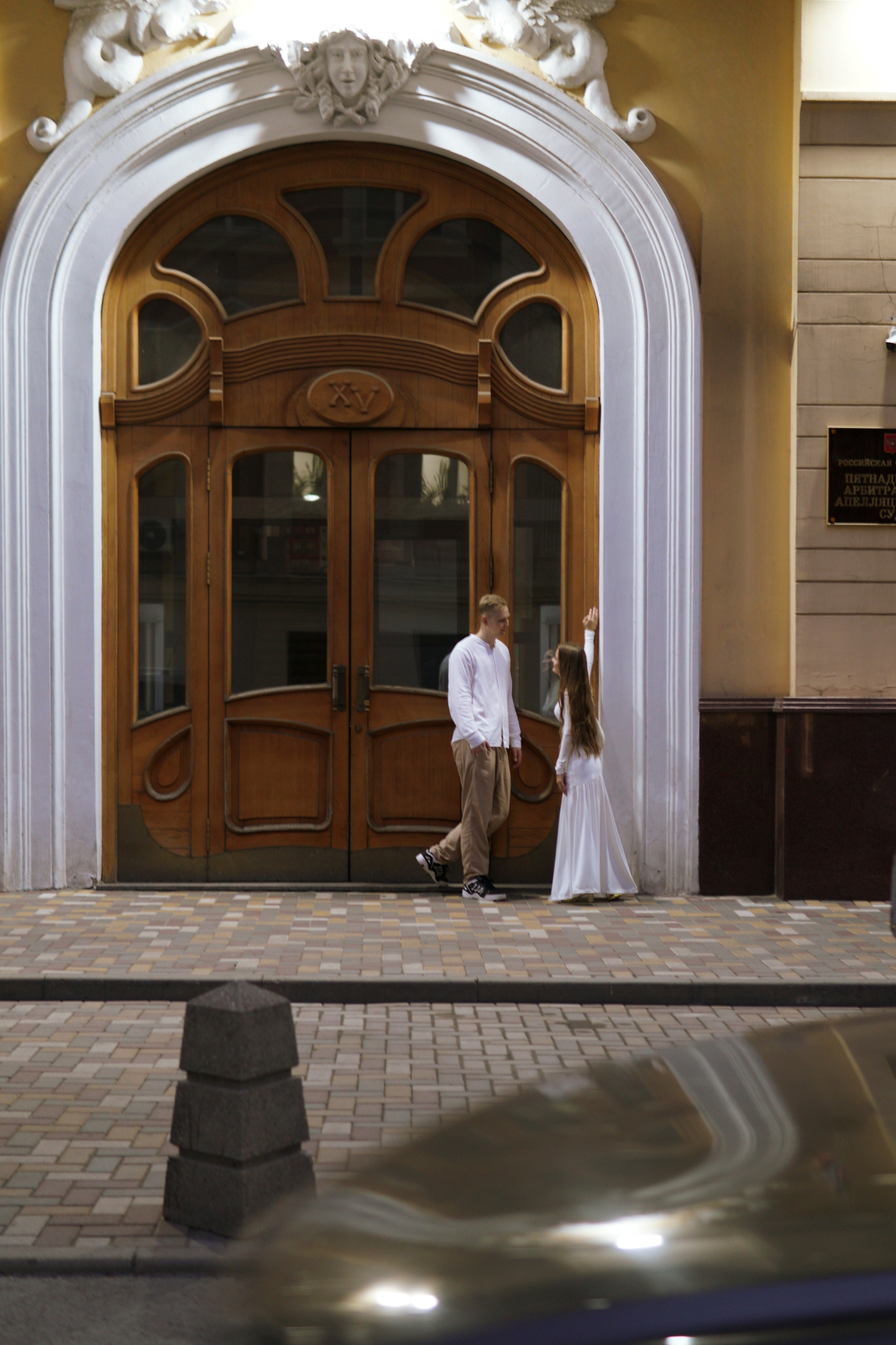 Кирилл и Алиса. Фотограф в Ростове-на-Дону Марина Мальцева