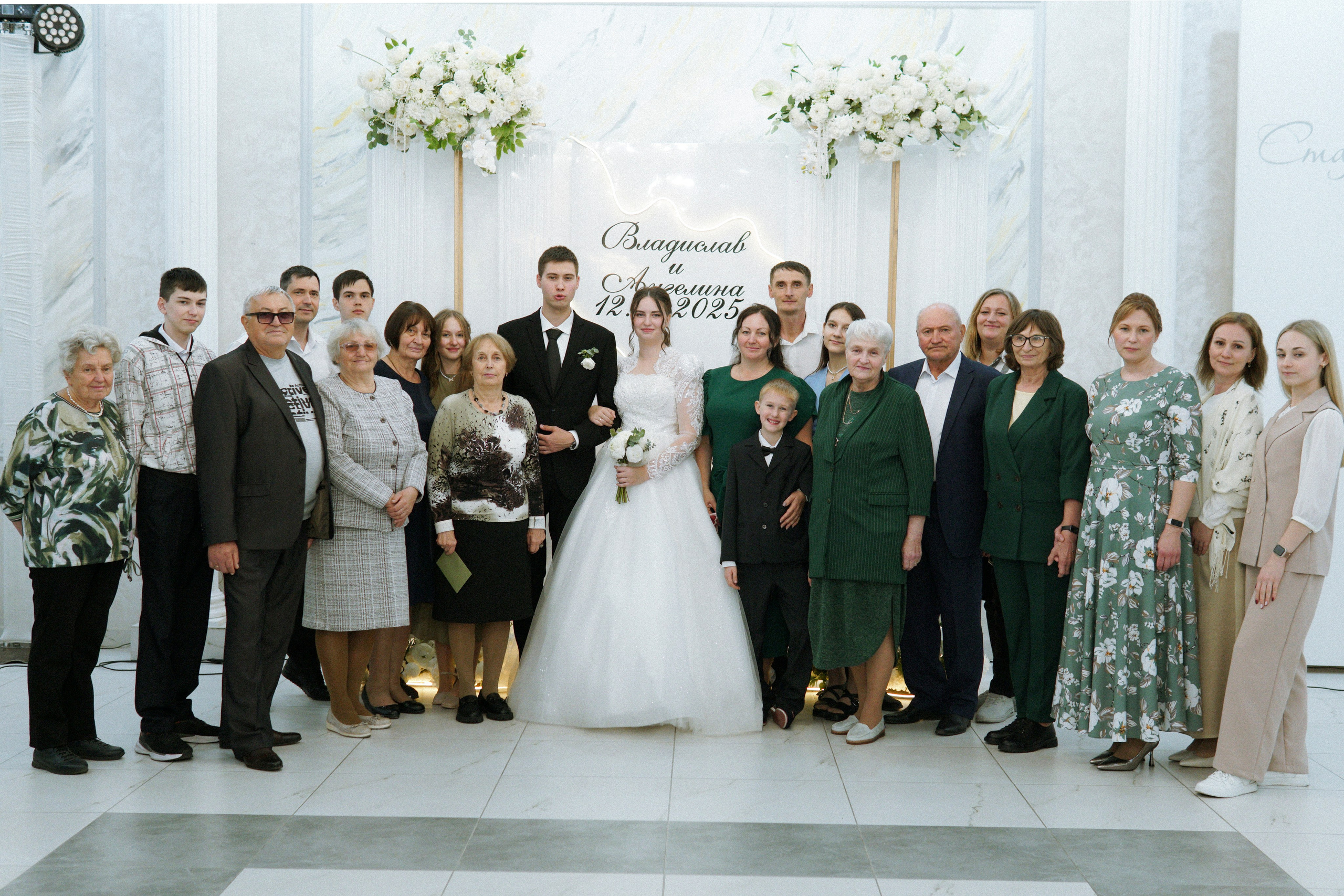 Владислав и Ангелина. Свадебный фотограф в Новочеркасске. Фотограф в Ростове-на-Дону Марина Мальцева