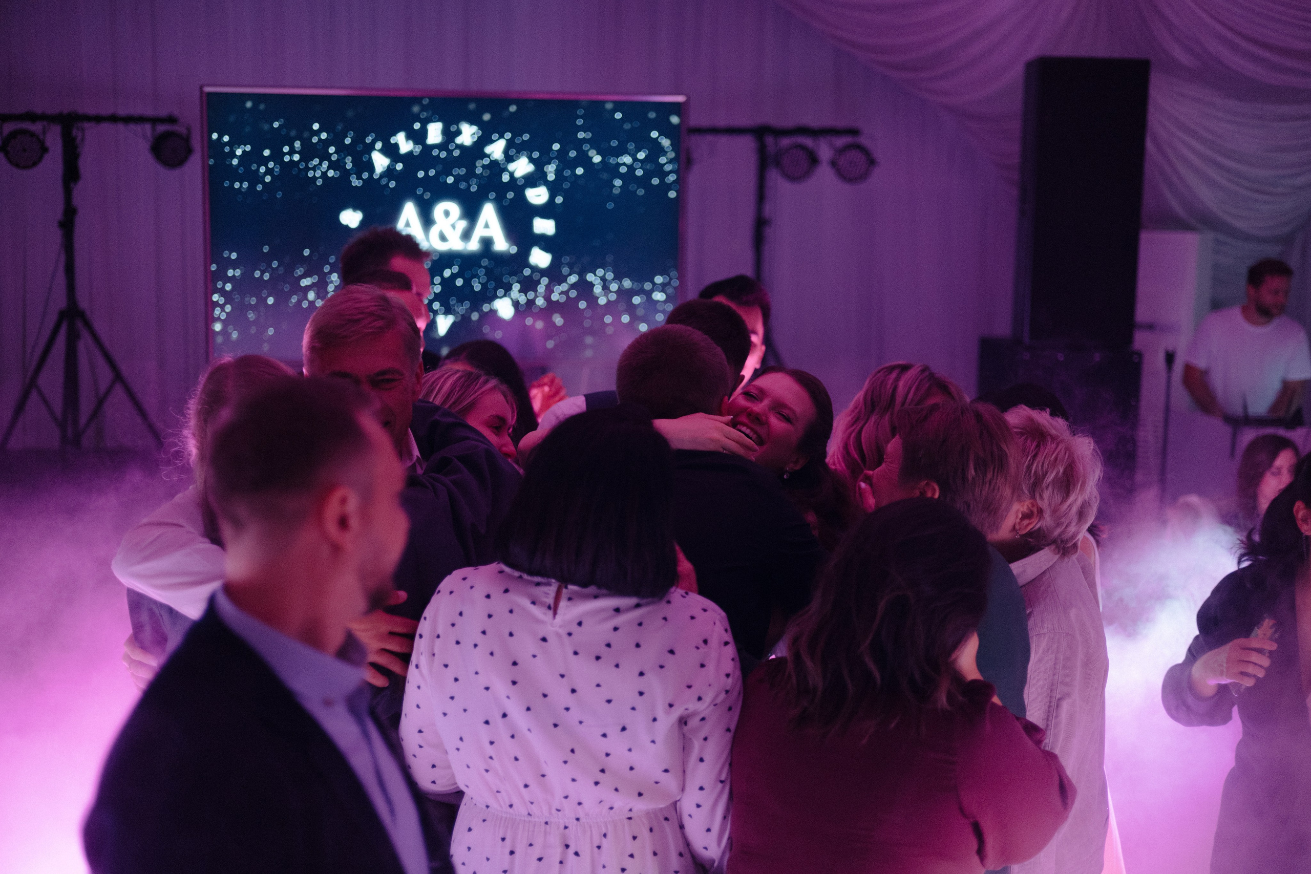 Аня и Саша. Свадьба в Юдино парк. Свадебный и портретный фотограф в Москве Анастасия Масюк