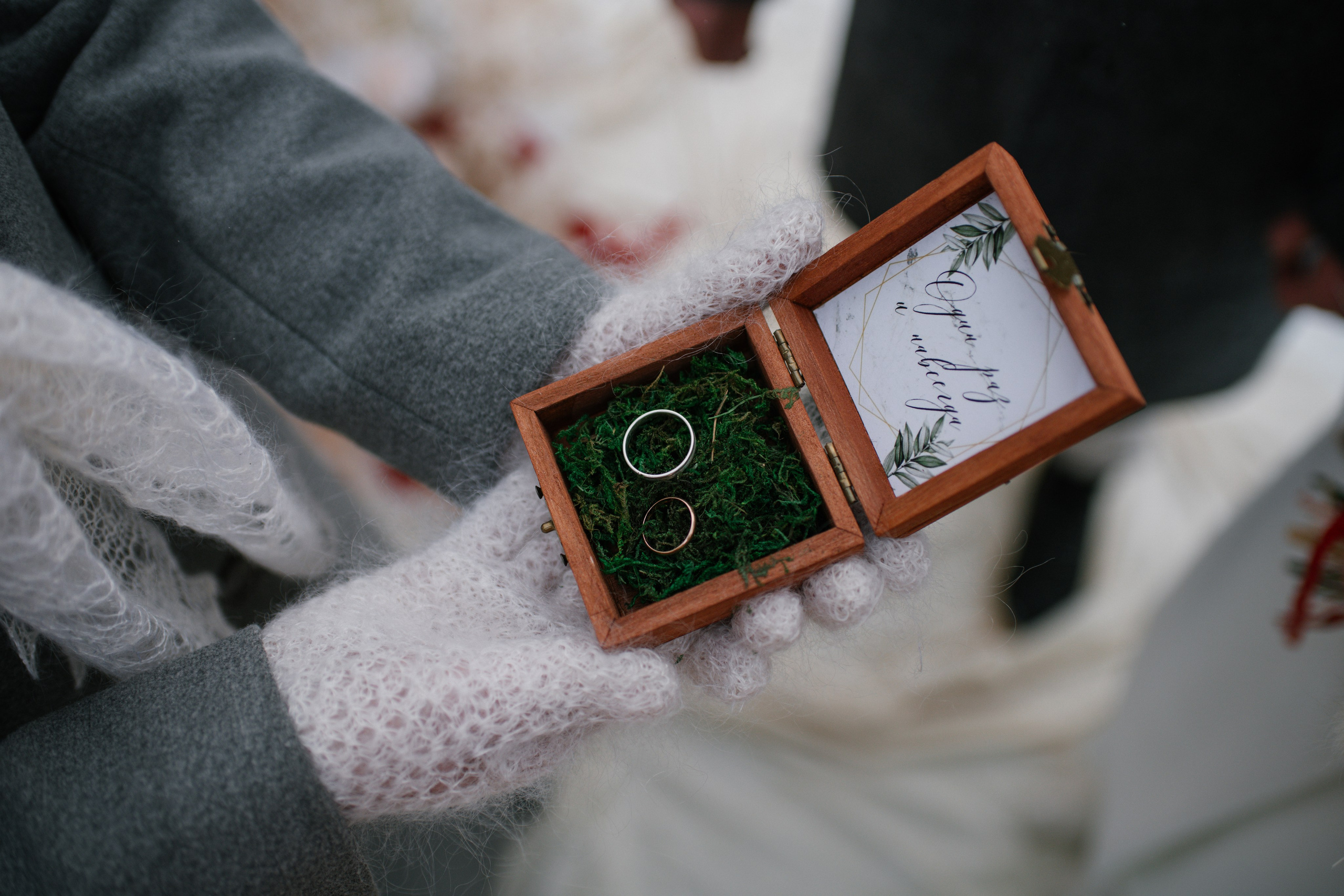 Костромская свадьба. Фотограф в Москве/Зарайске Шахова Марина