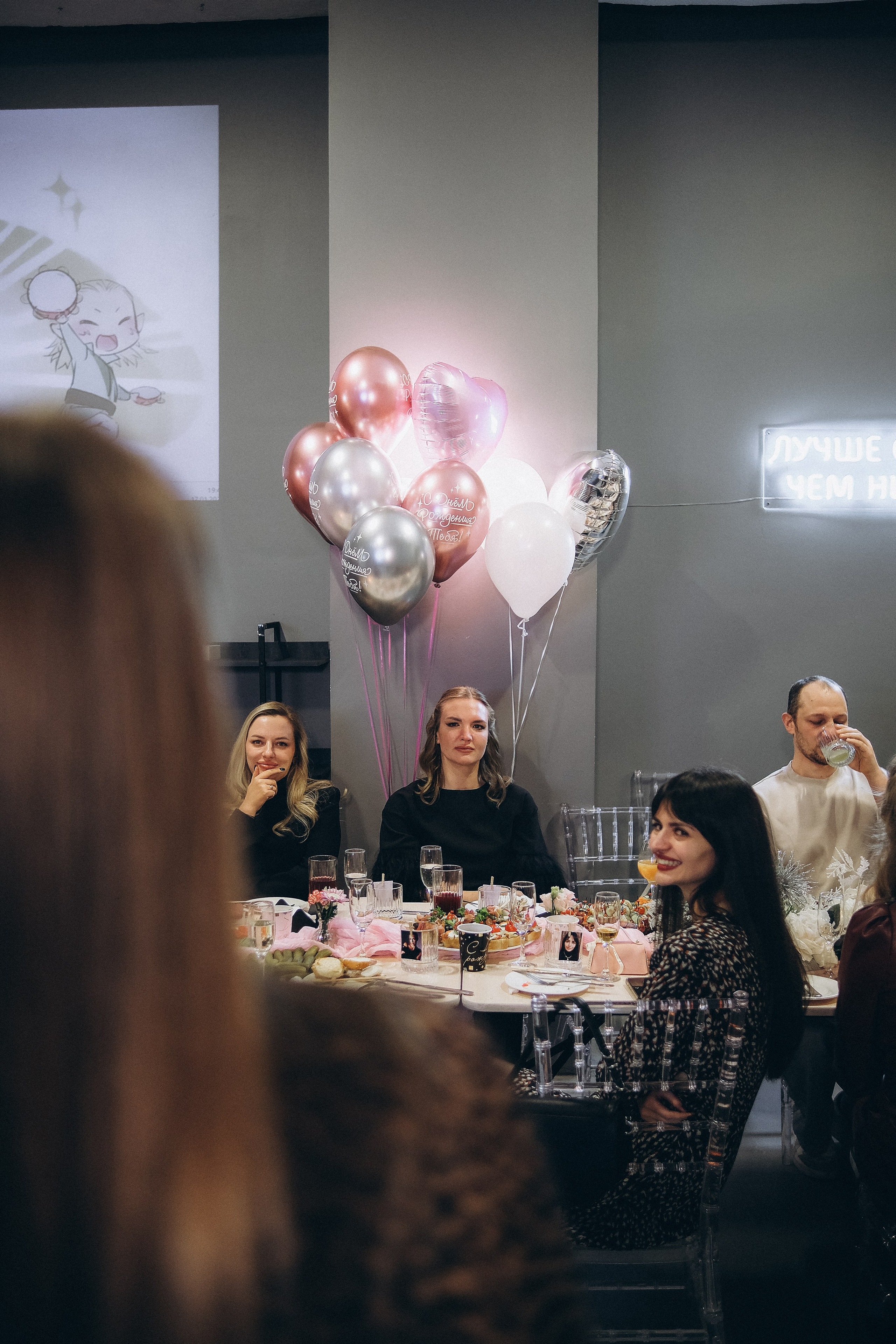 Rubin loft Др Лидии. Phdkvmr.ru