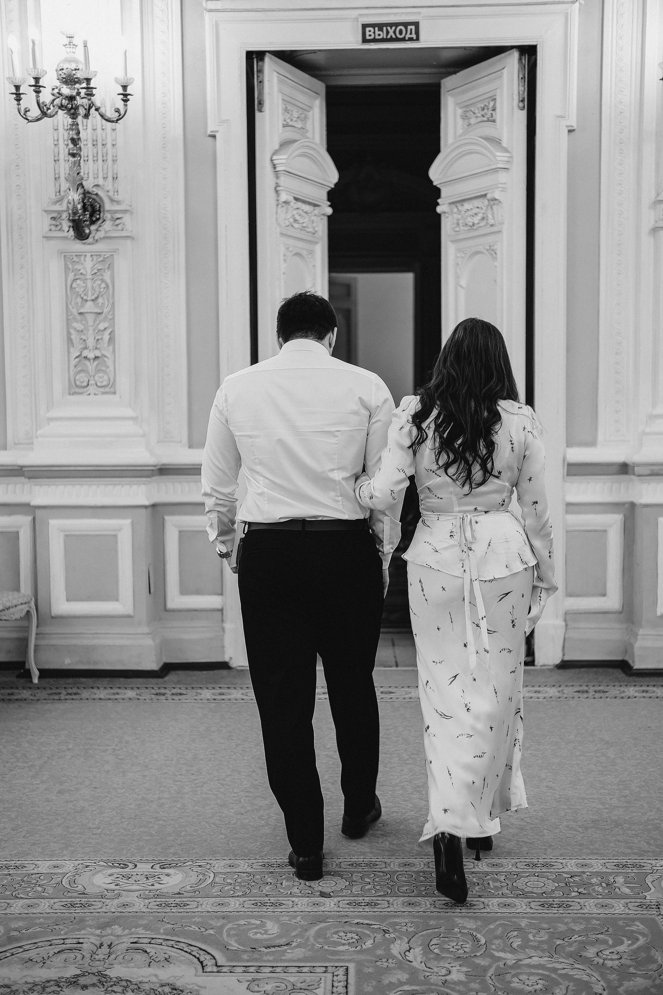 Лейла & Ибрагим. ДБ1. Phdkvmr.ru