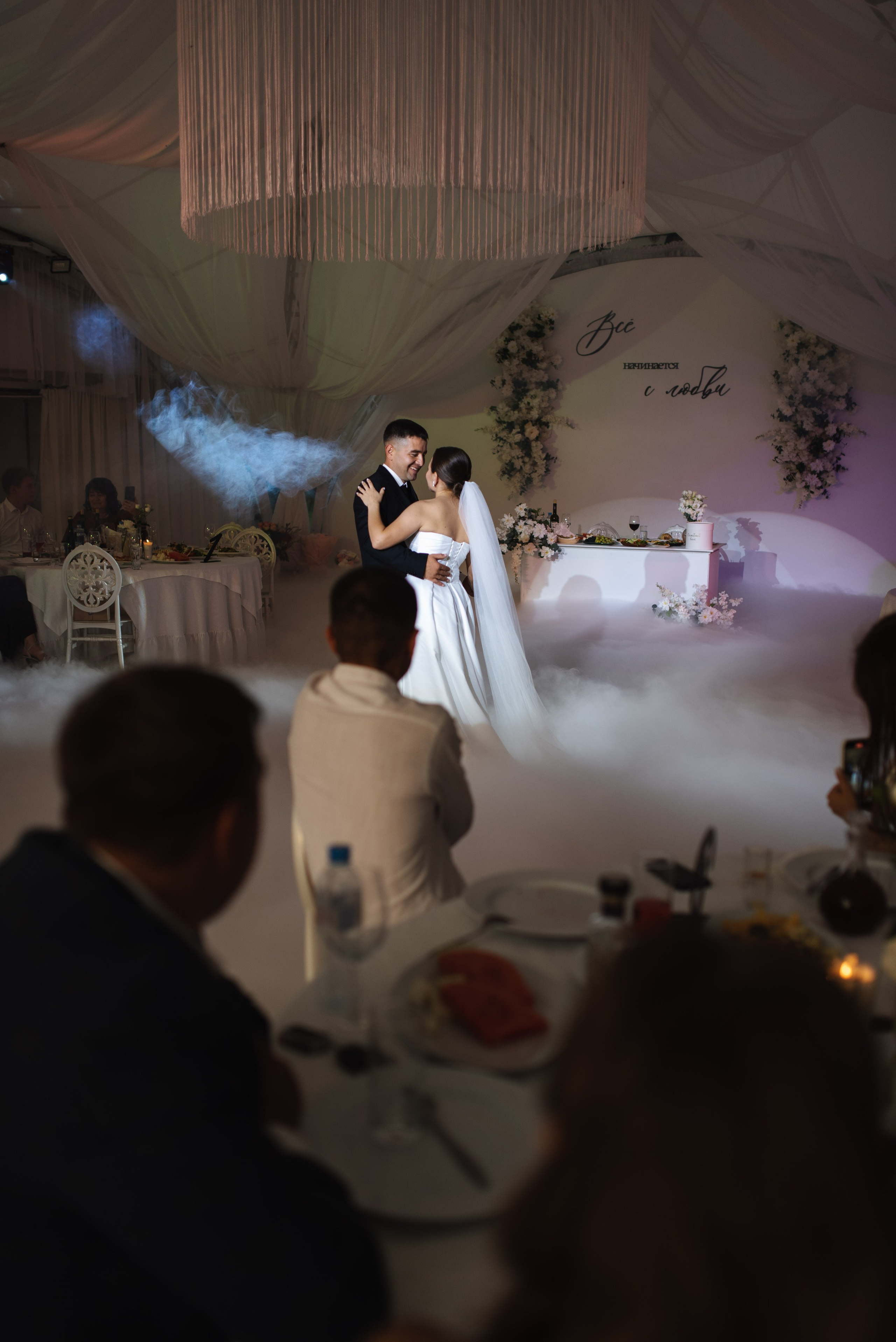 Лера и Саша. Свадебный фотограф Анастасия Бударина