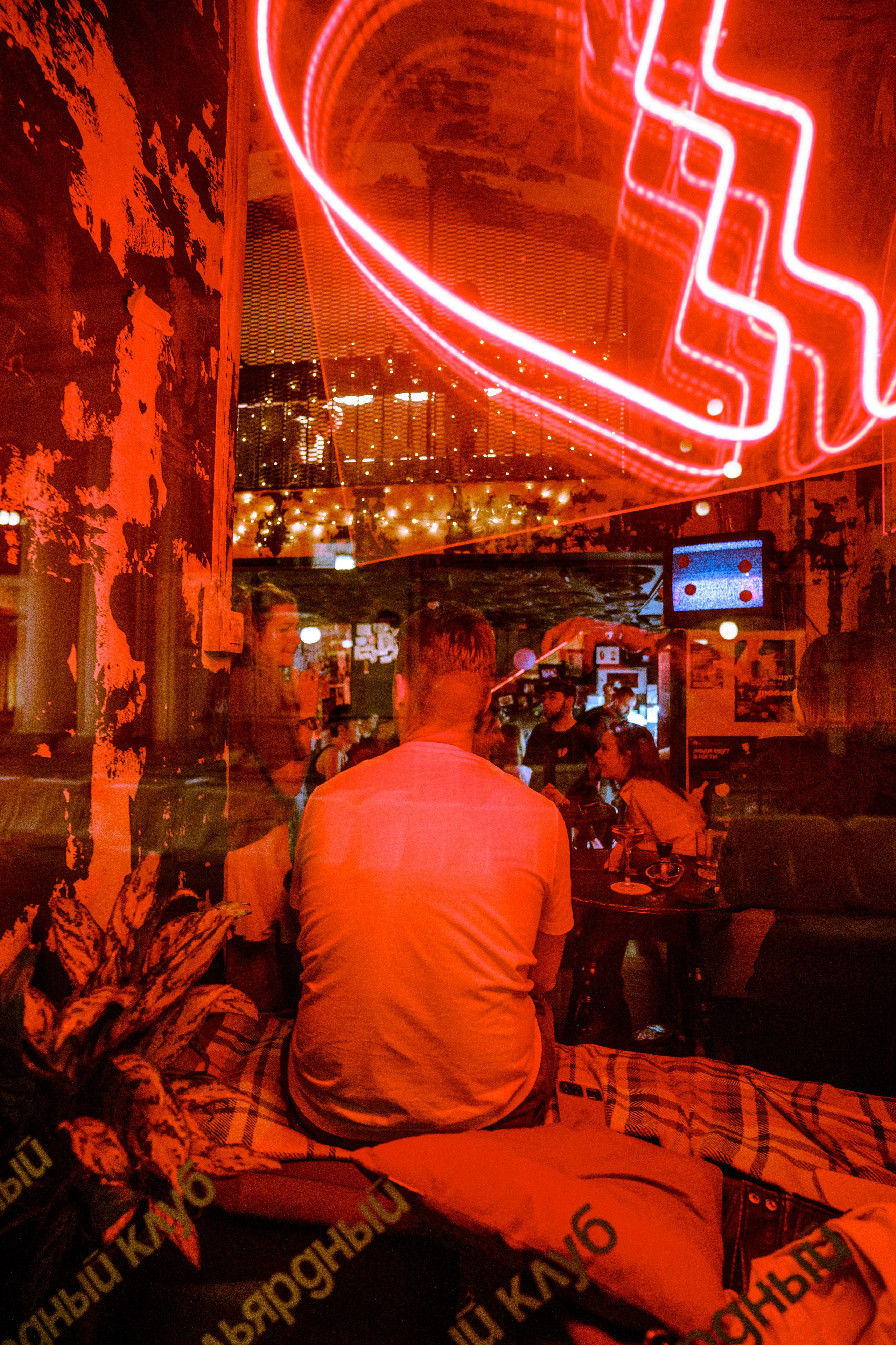 Бар разбитых сердец. DJ Guitacidelli. Концертный и репортажный фотограф в Санкт-Петербурге Слава Пахомов