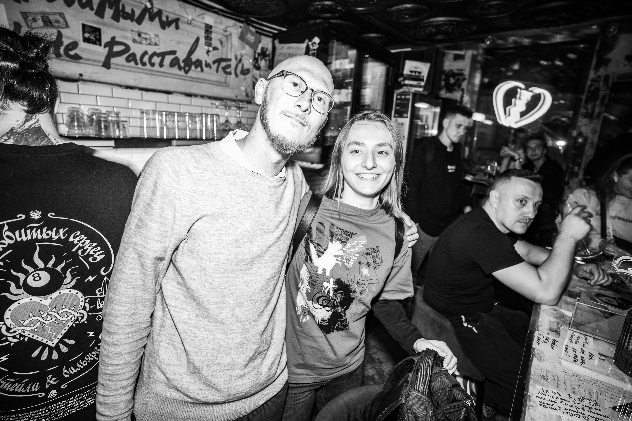 Бар разбитых сердец. DJ Guitacidelli. Концертный и репортажный фотограф в Санкт-Петербурге Слава Пахомов