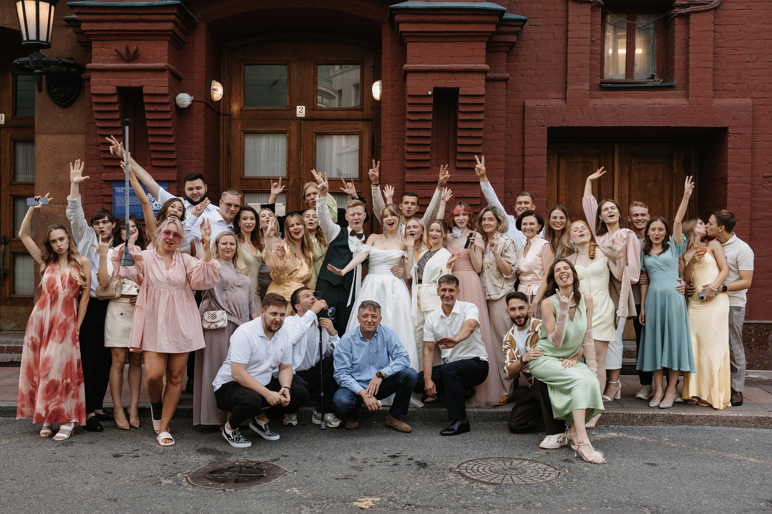 Илья и Ксюша (2024). Свадебный и семейный фотограф в Москве Яна Шувалова