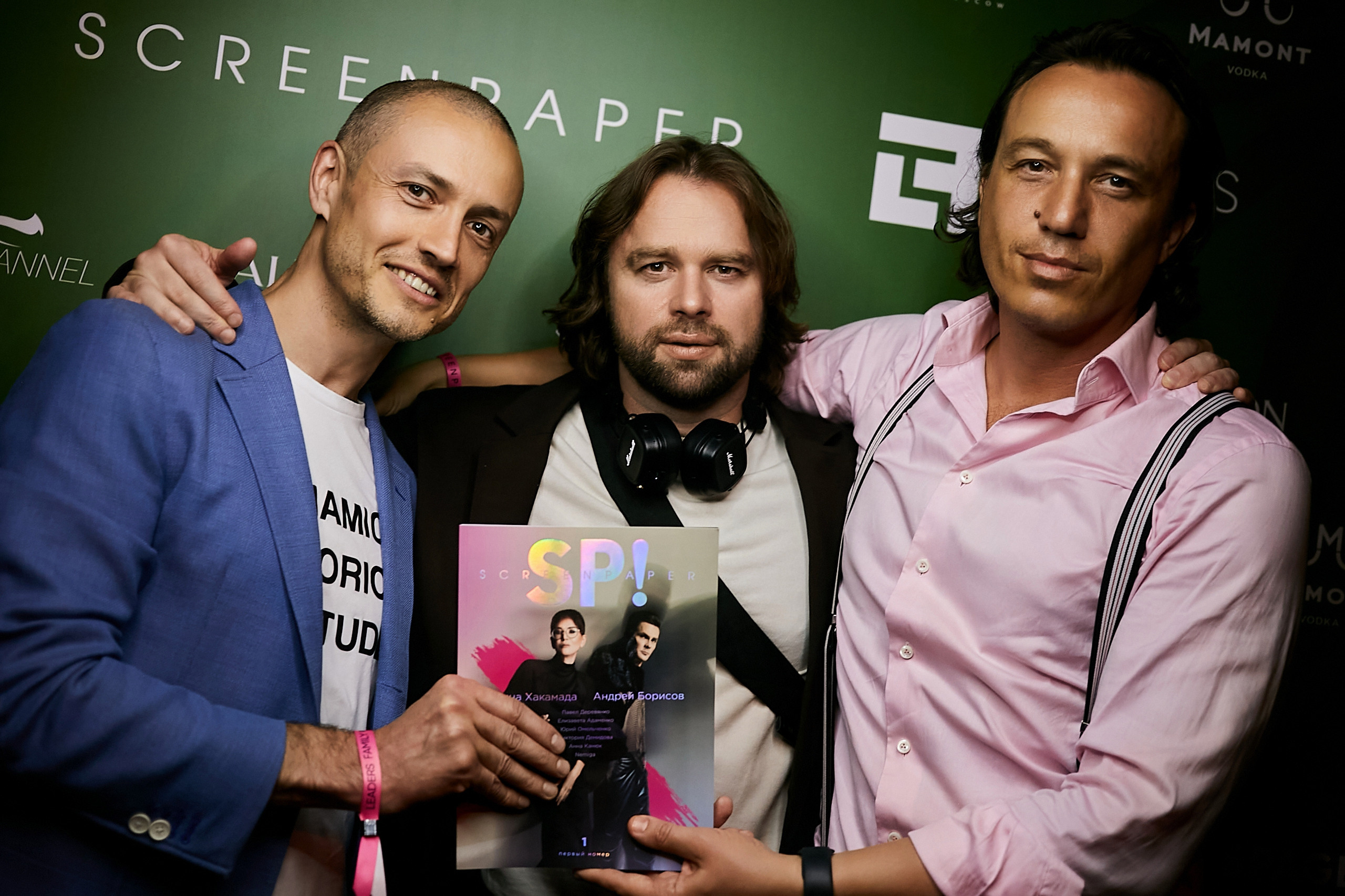 SCREENPAPER Unveils First Printed Glossy Magazine in Star-Studded Fashion Show. Фотограф и Видеограф в Москве. Олег Корушев