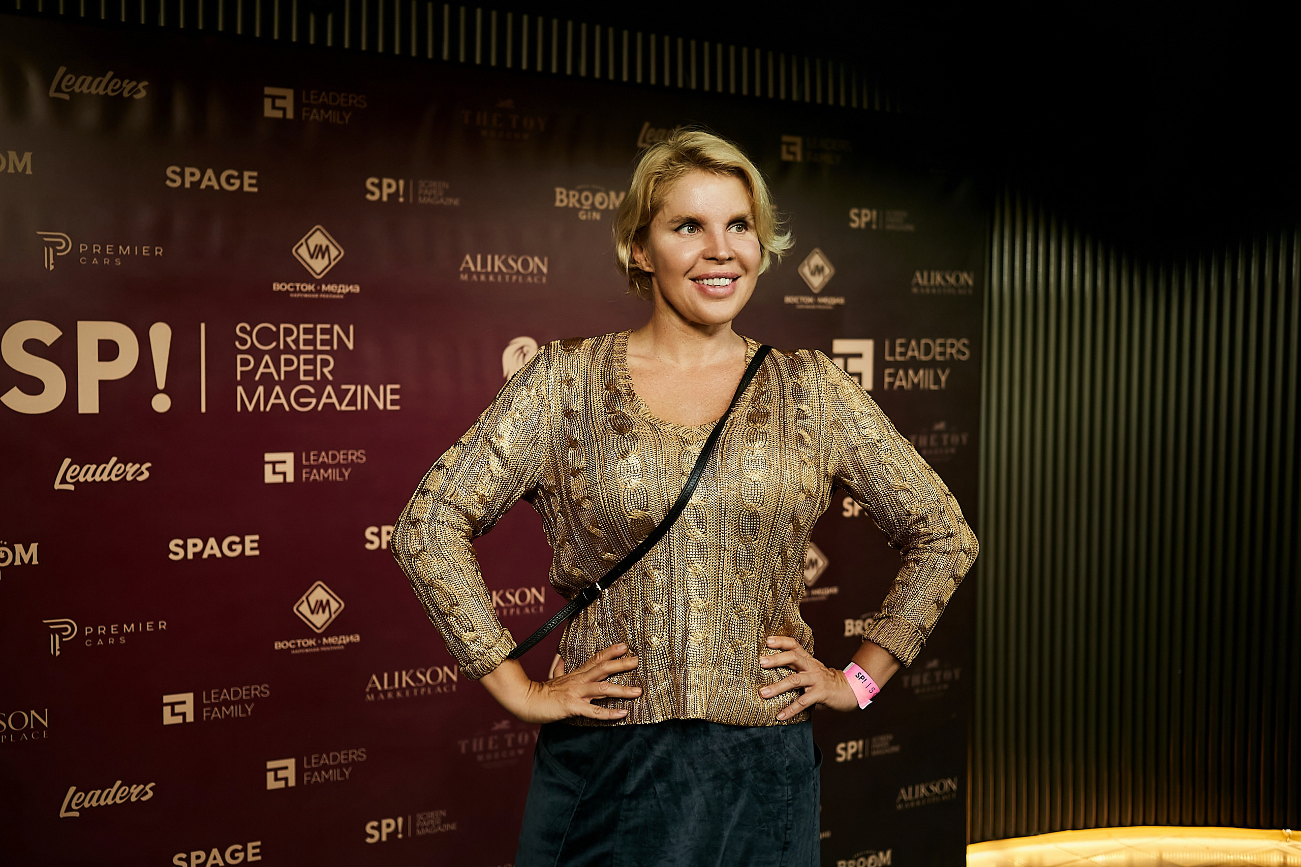 Fashion — презентация журнала Screenpaper. Фотограф и Видеограф в Москве. Олег Корушев