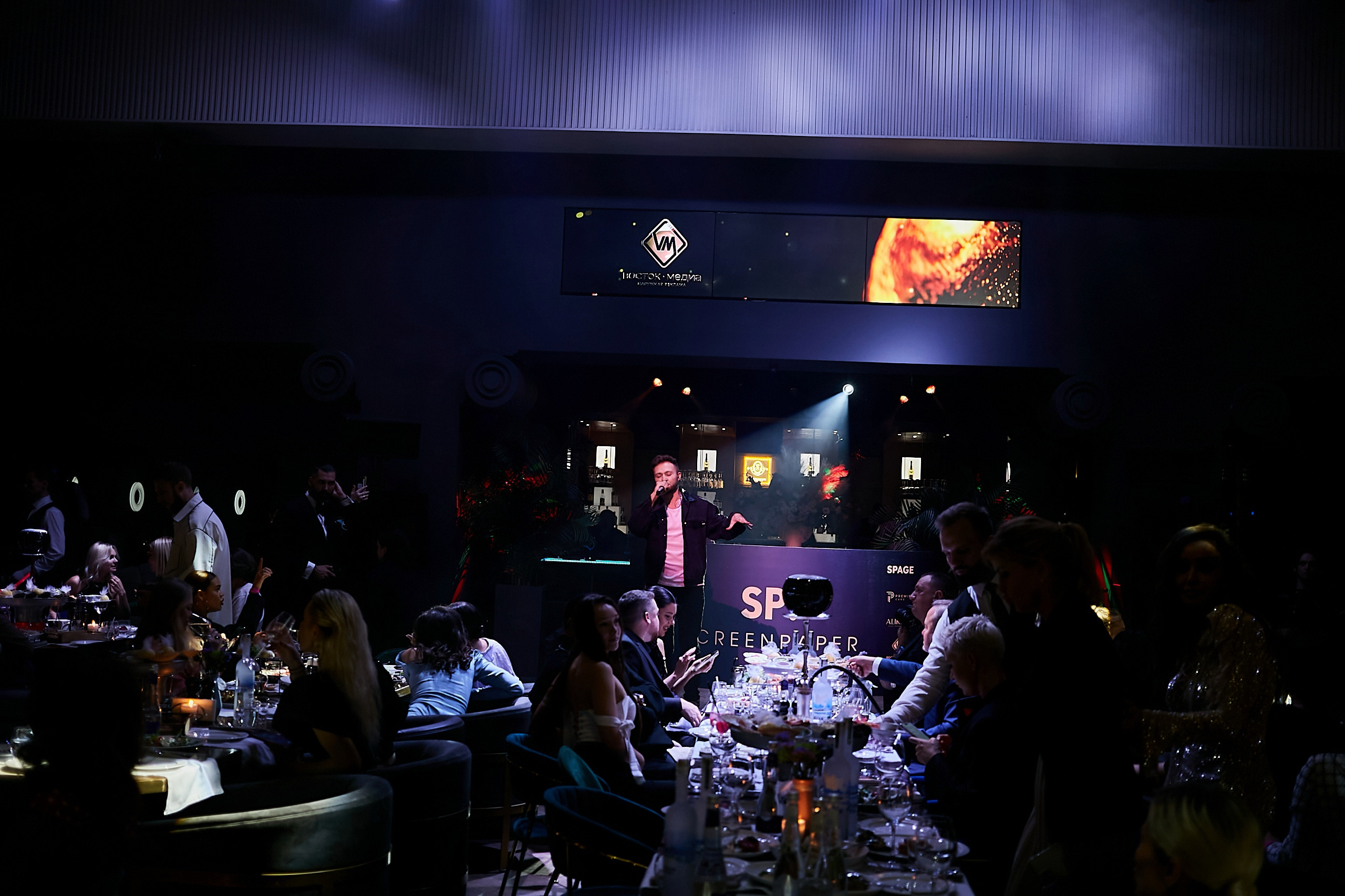 Fashion — презентация журнала Screenpaper. Фотограф и Видеограф в Москве. Олег Корушев