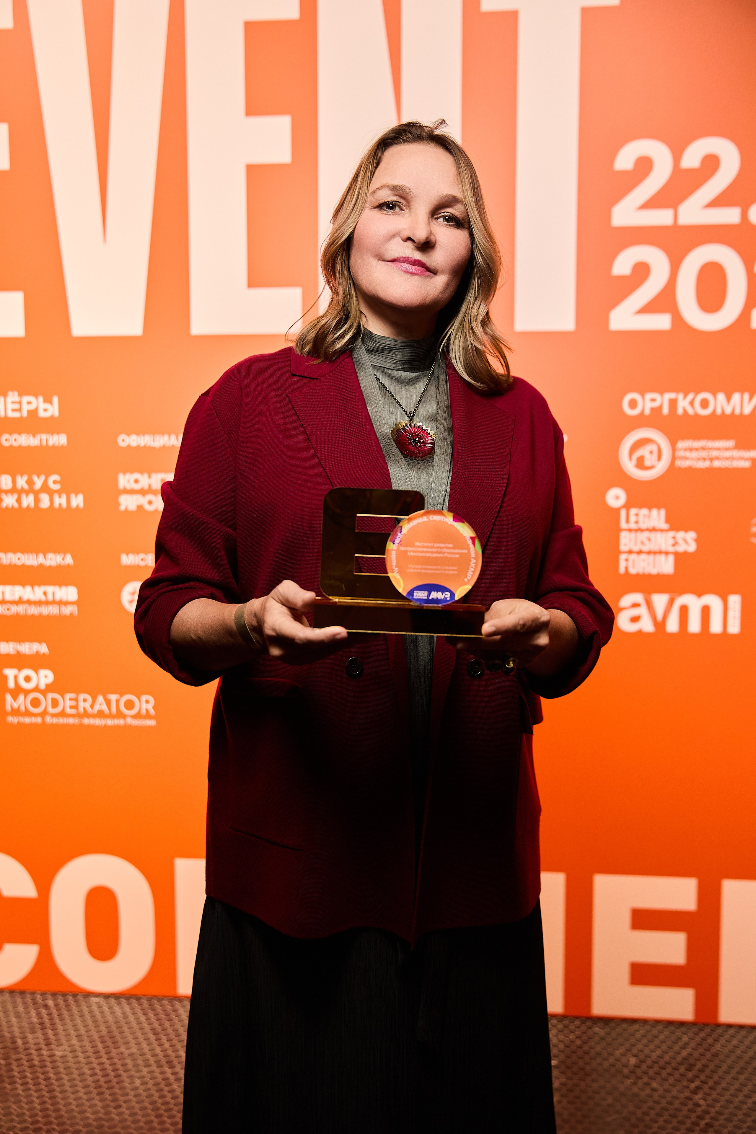 Лица Event АКМР — 2025. Фотограф и Видеограф в Москве. Олег Корушев