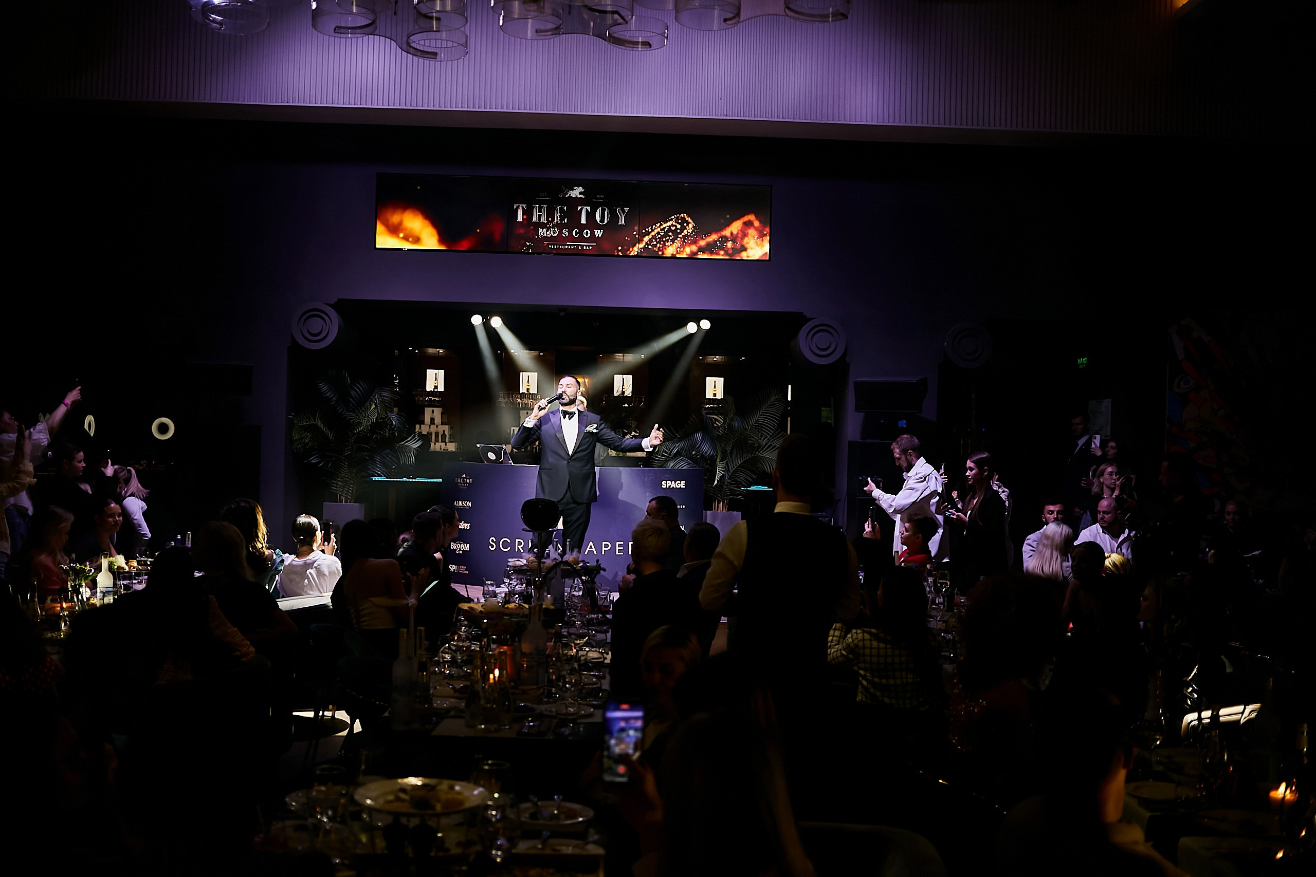 Fashion — презентация журнала Screenpaper. Фотограф и Видеограф в Москве. Олег Корушев