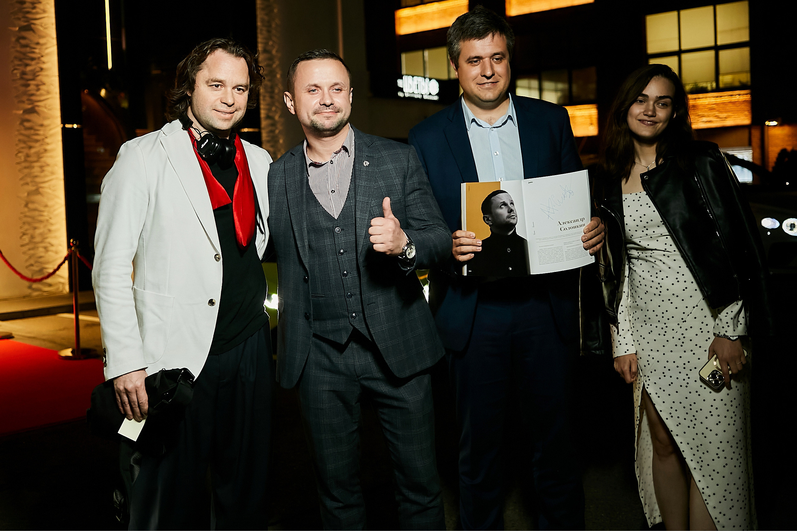 Fashion — презентация журнала Screenpaper. Фотограф и Видеограф в Москве. Олег Корушев