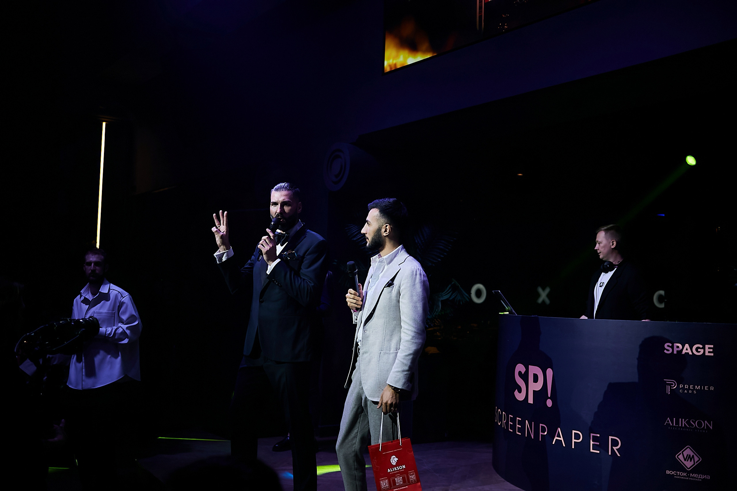 Fashion — презентация журнала Screenpaper. Фотограф и Видеограф в Москве. Олег Корушев